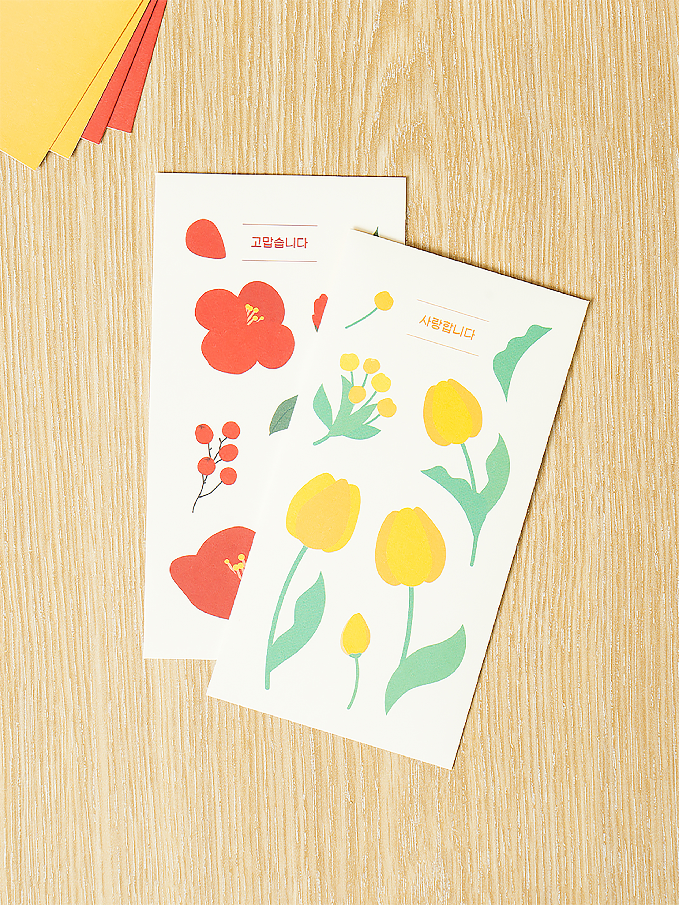 DAISO Vivid Flower Envelope (8 sheets)