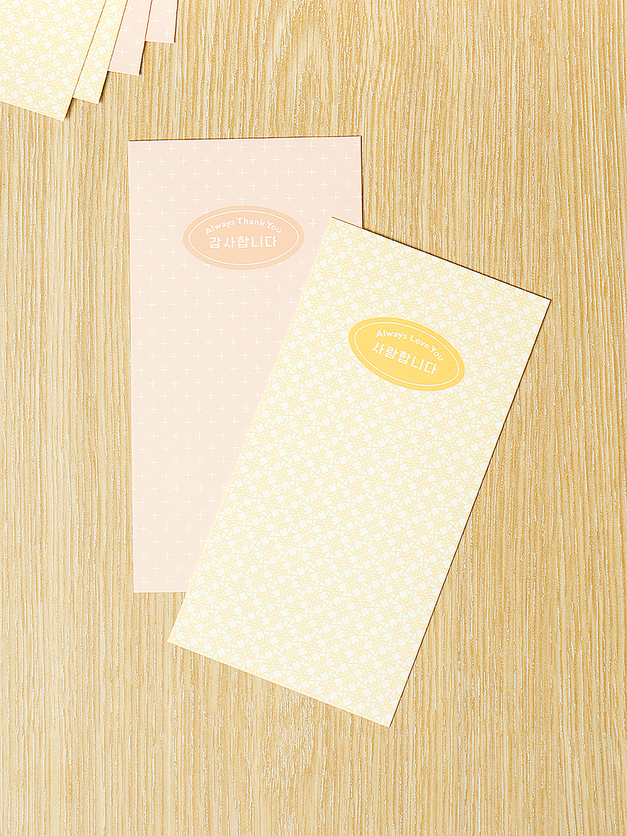 DAISO Simple pattern envelope (8 sheets)