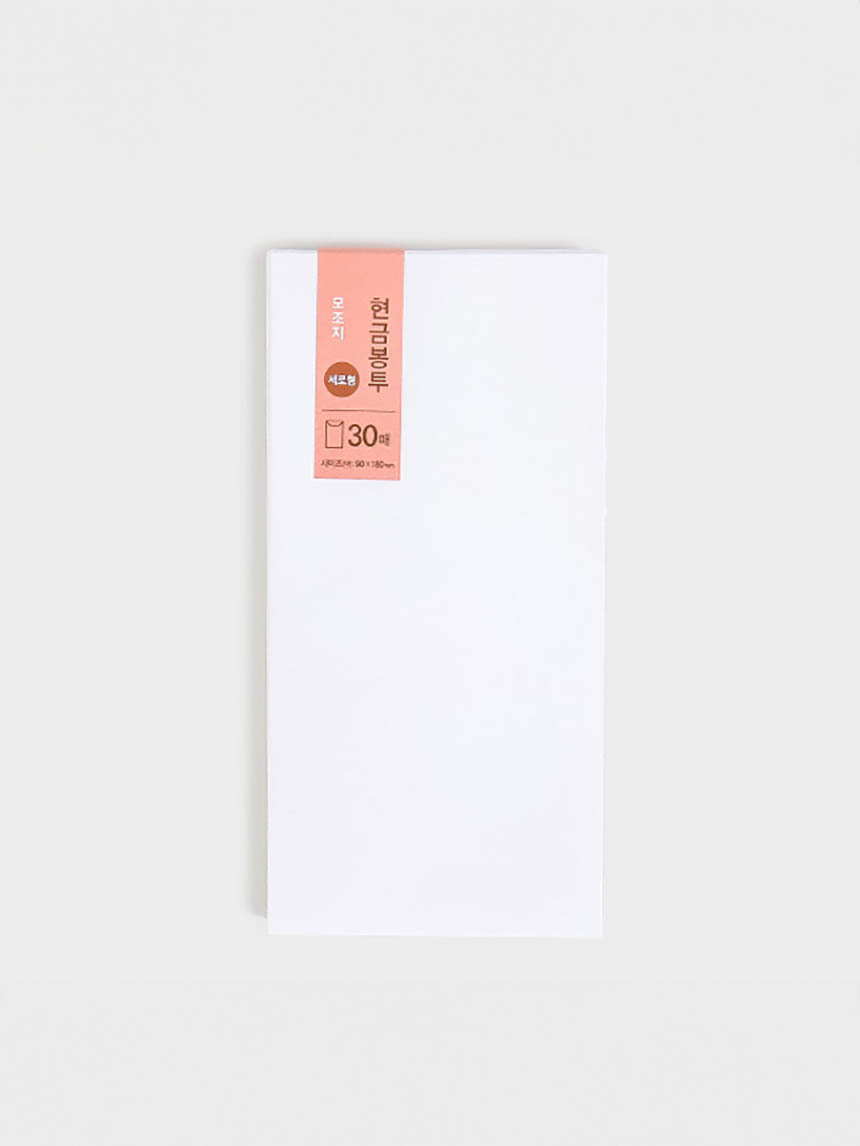 DAISO Cash envelopes (30 sheets)