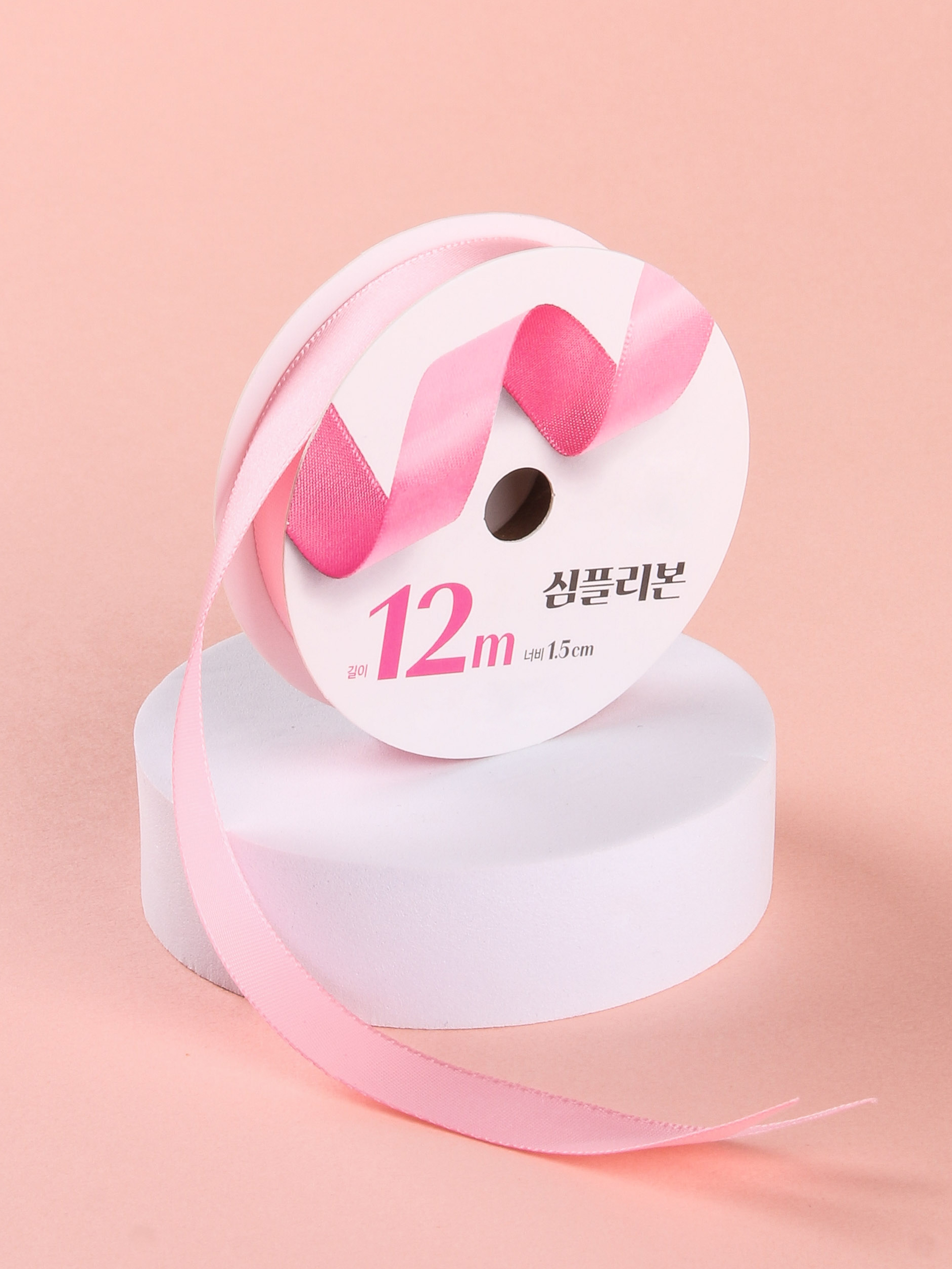 DAISO Simple Ribbon (1.5cm)*(12m)_Pink