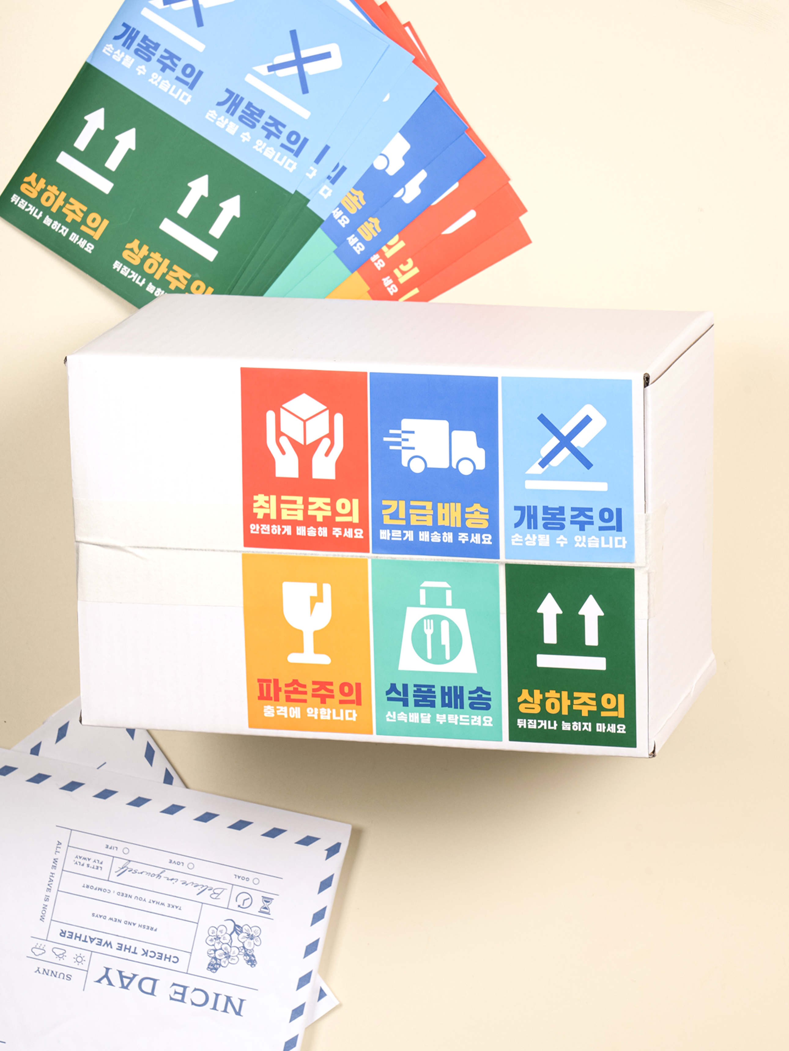 DAISO Delivery Notice Sticker (8 sheets)