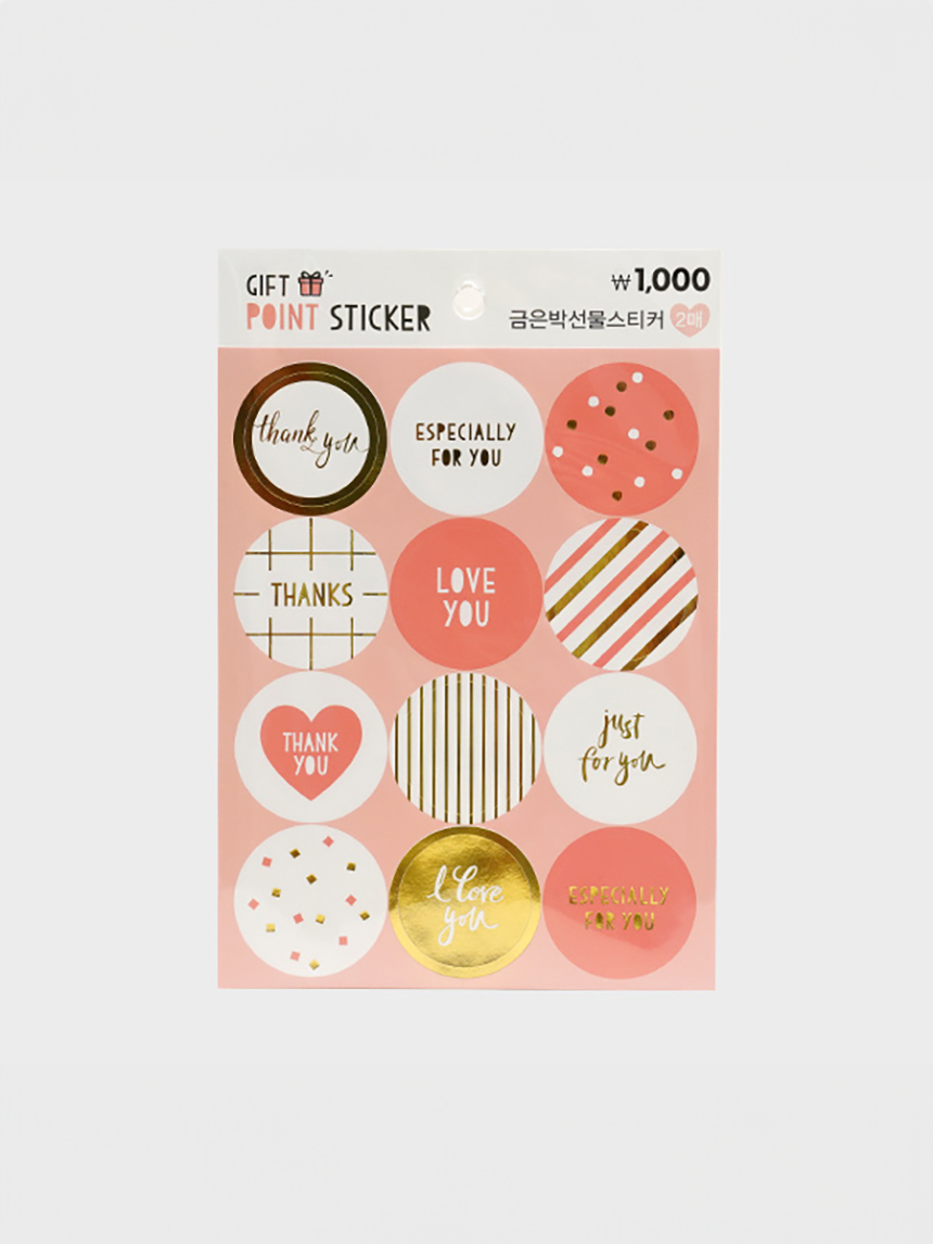 DAISO 2 gold foil gift stickers