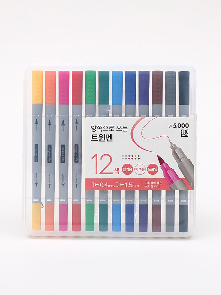 DAISO Fineliner Twin Pen (Brush/Pen) 12P