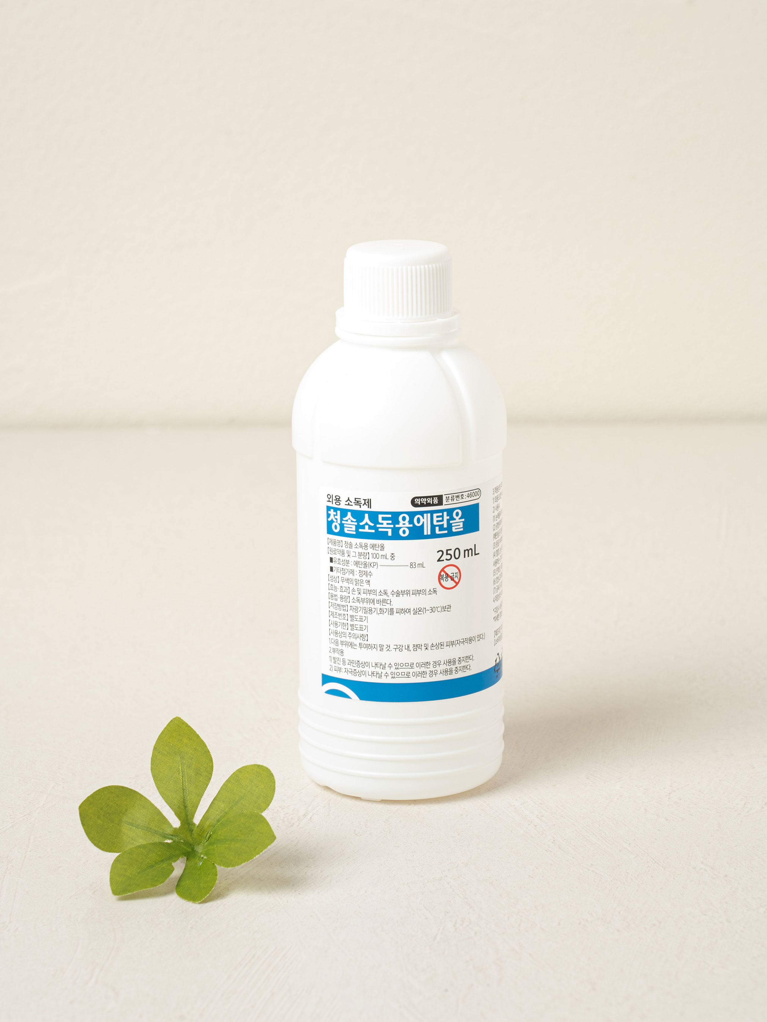 DAISO SH Pharm Ethanol 250ml