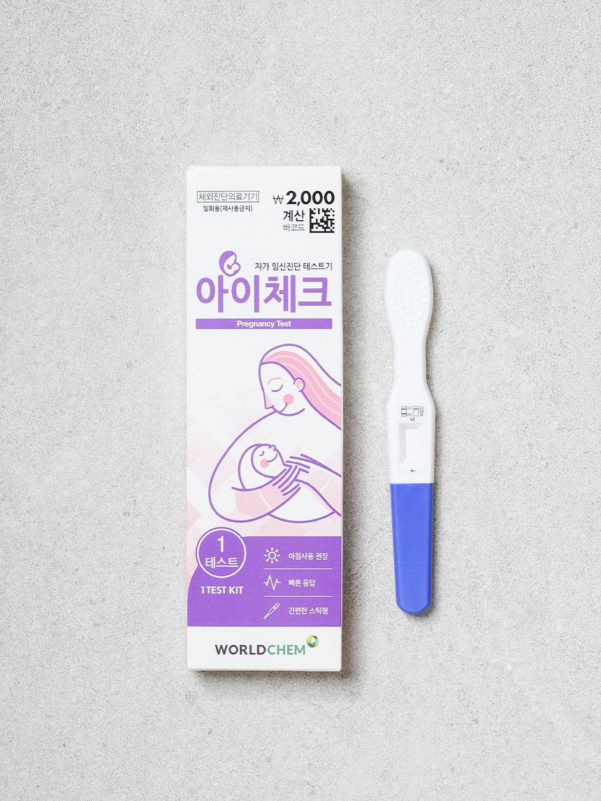 DAISO iCheck Self Pregnancy Test Kit