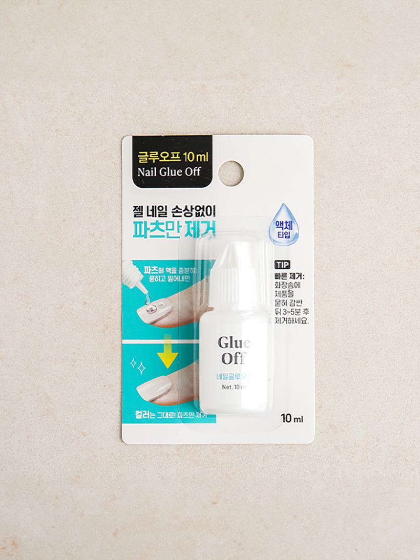 DAISO Nail Glue Remover(10ml)