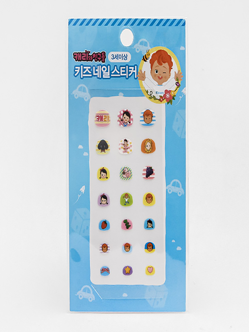 DAISO Carrie Child Nail Sticker