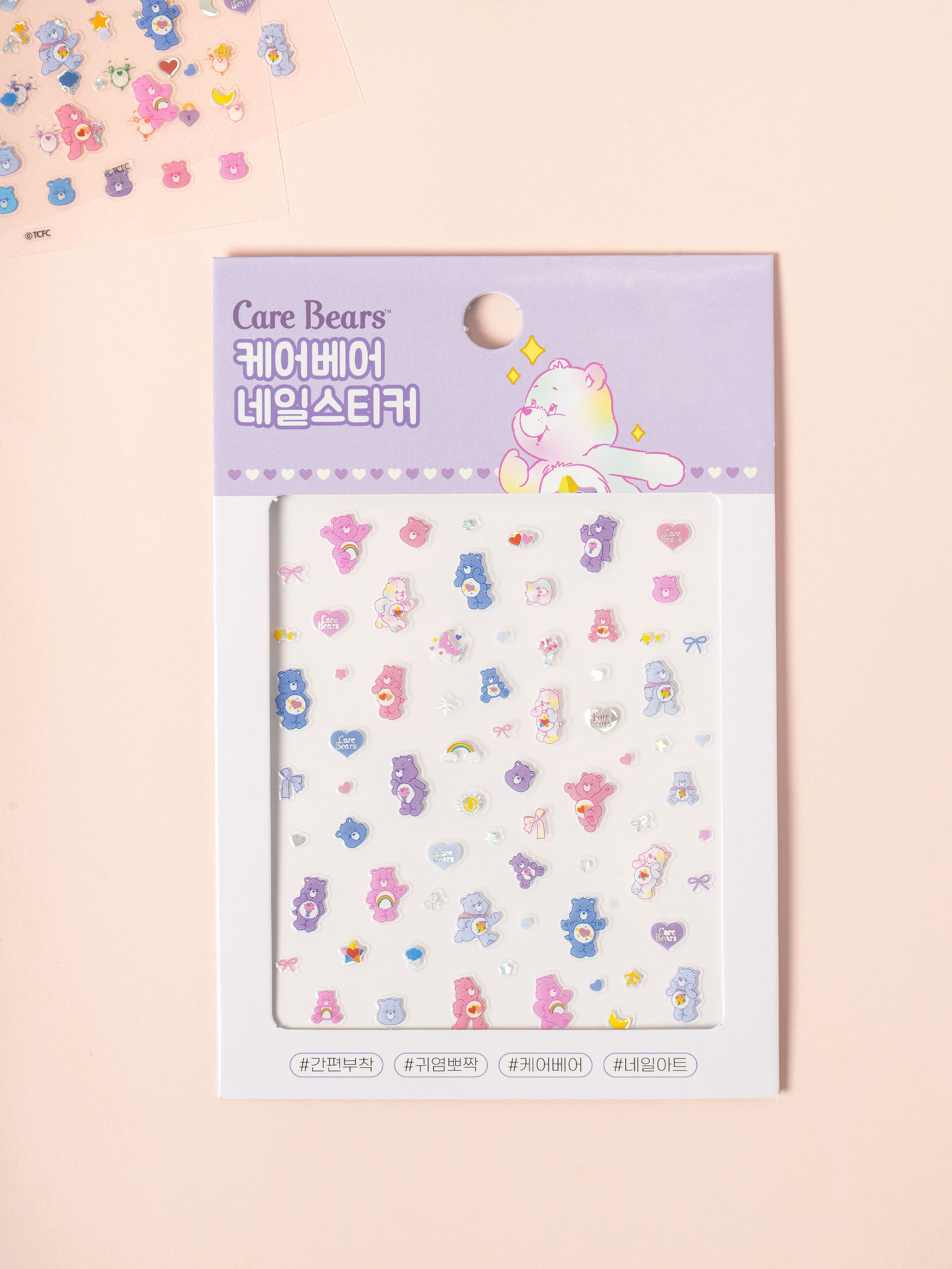 DAISO Care Bear Nail Sticker