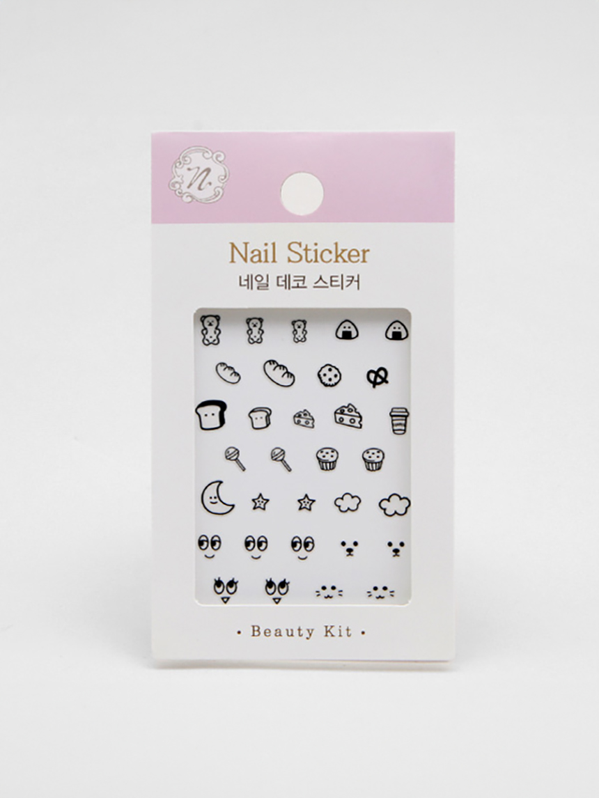 DAISO 3D Silicone Nail Art