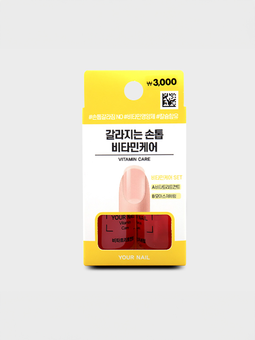 DAISO Your Nail Vitamin Care SET