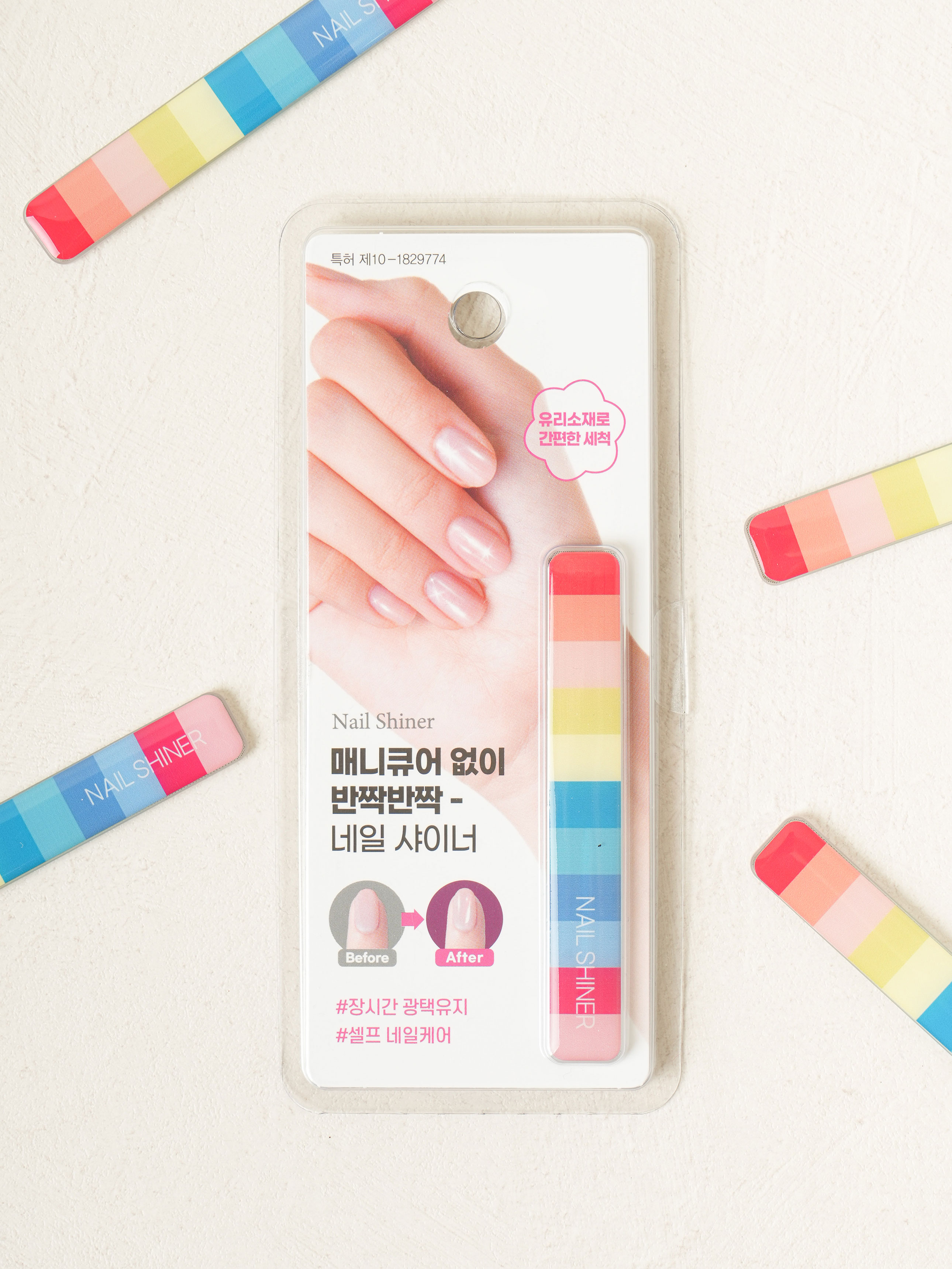 DAISO Nail shiner