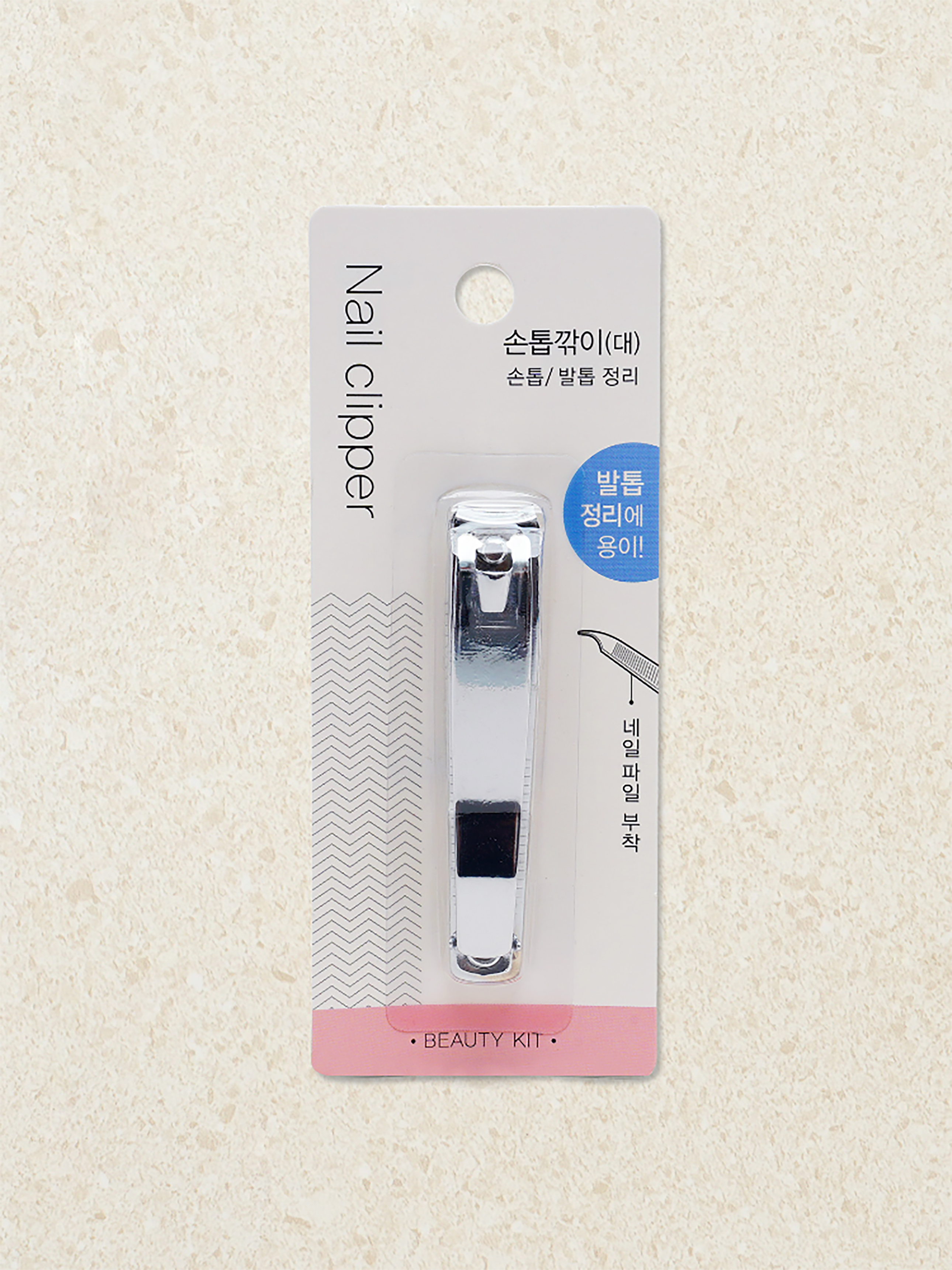 DAISO File Attachment Nail Clipper (large)