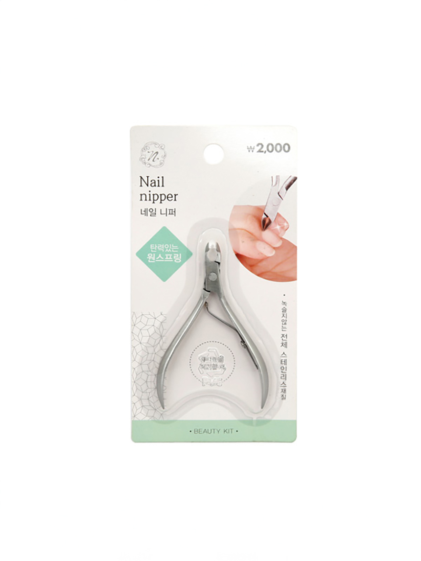 DAISO Stainless nail nipper