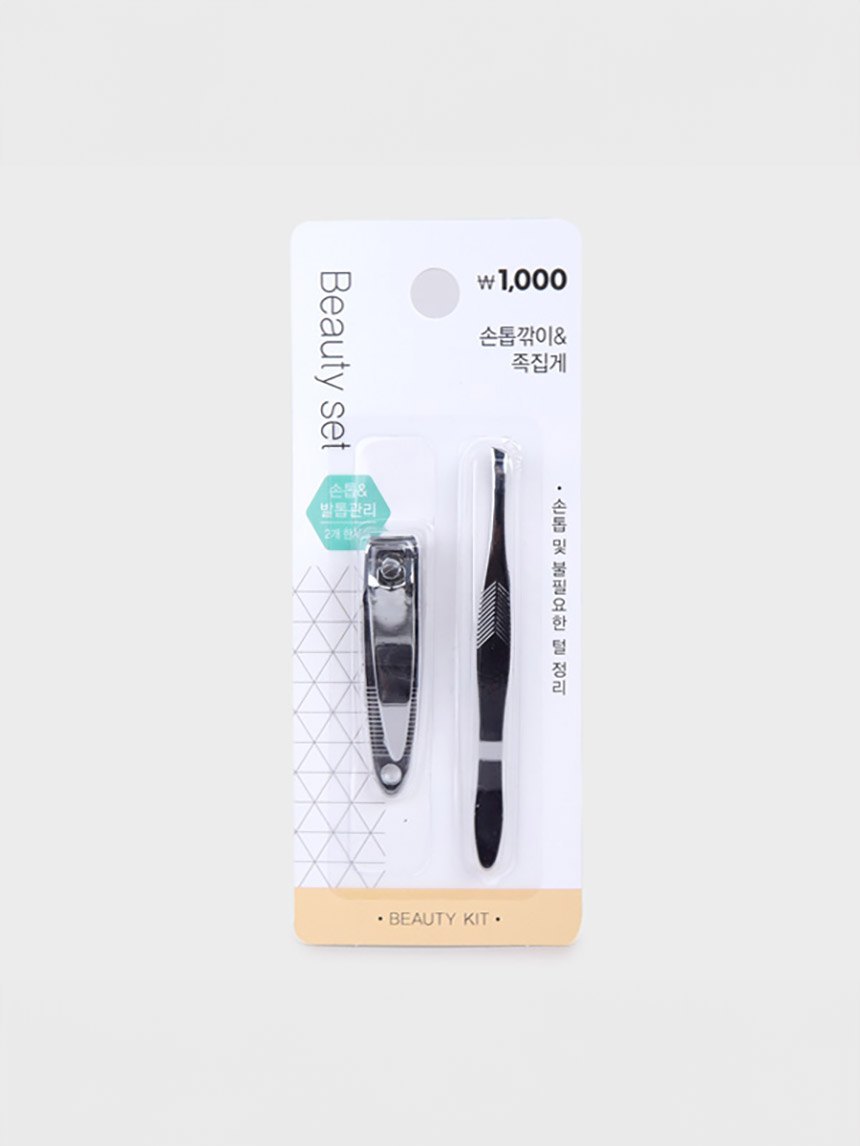 DAISO Nail Clipper & Tweezers Set