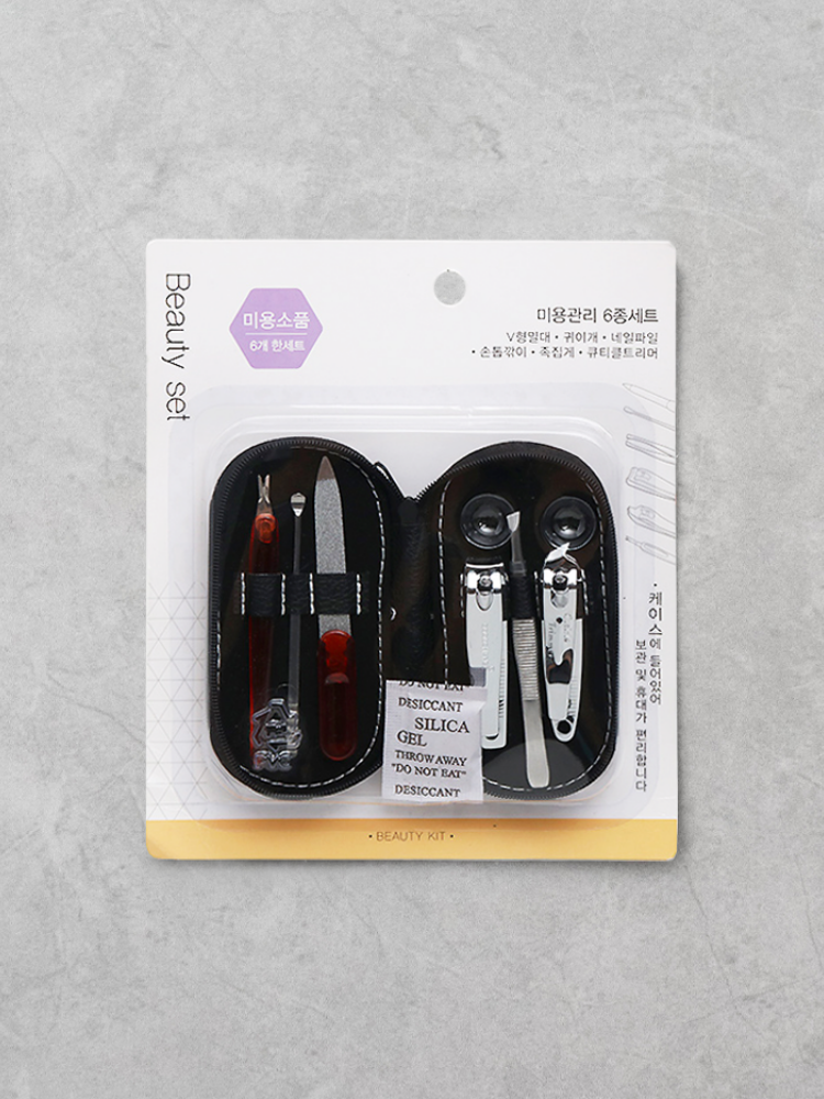 DAISO Artificial leather case nail care set