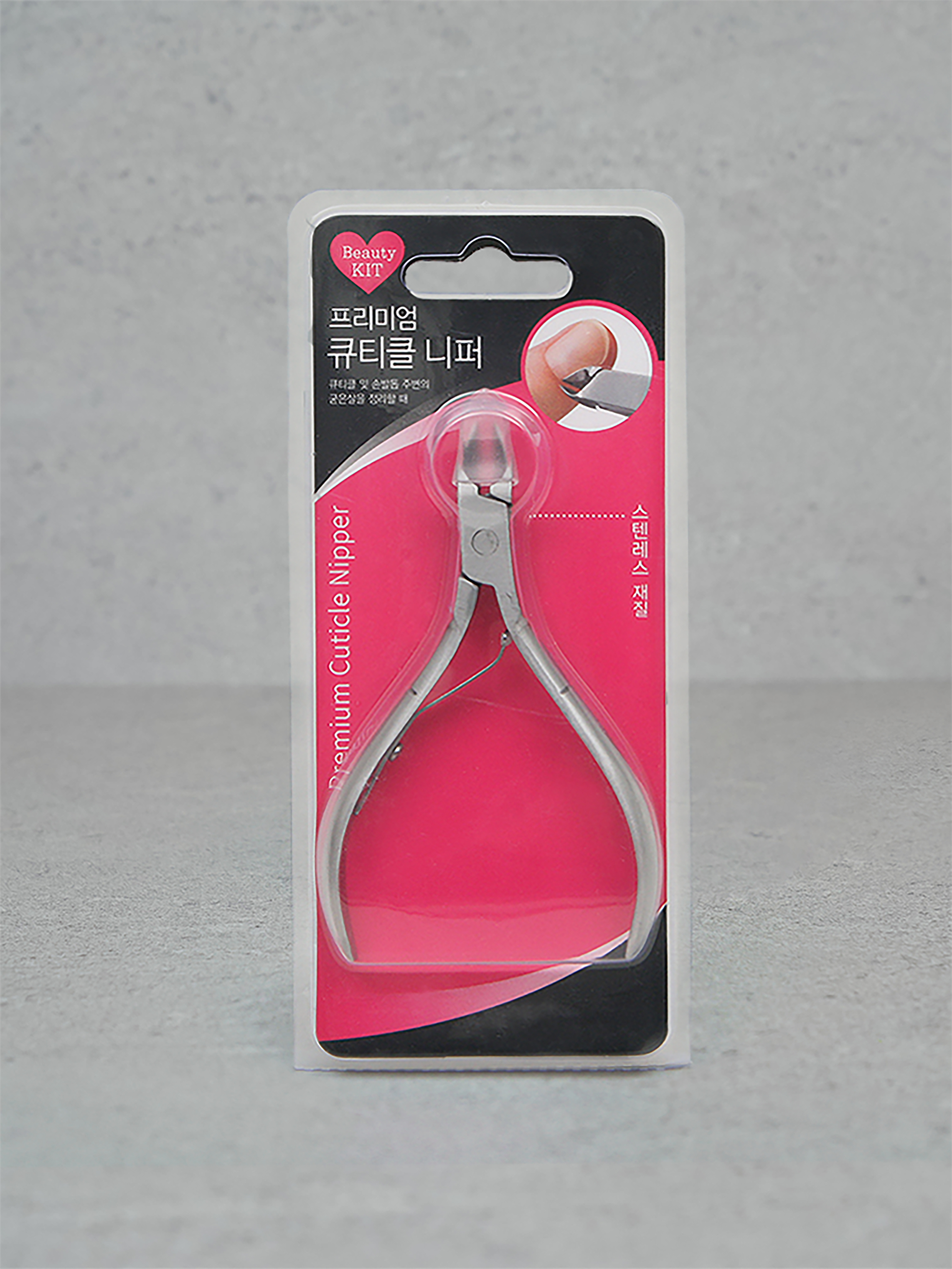 DAISO primium cuticle nipper