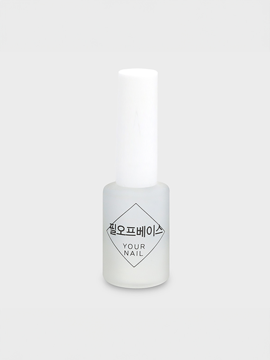 DAISO Nail Care 2000 Peel Off Base