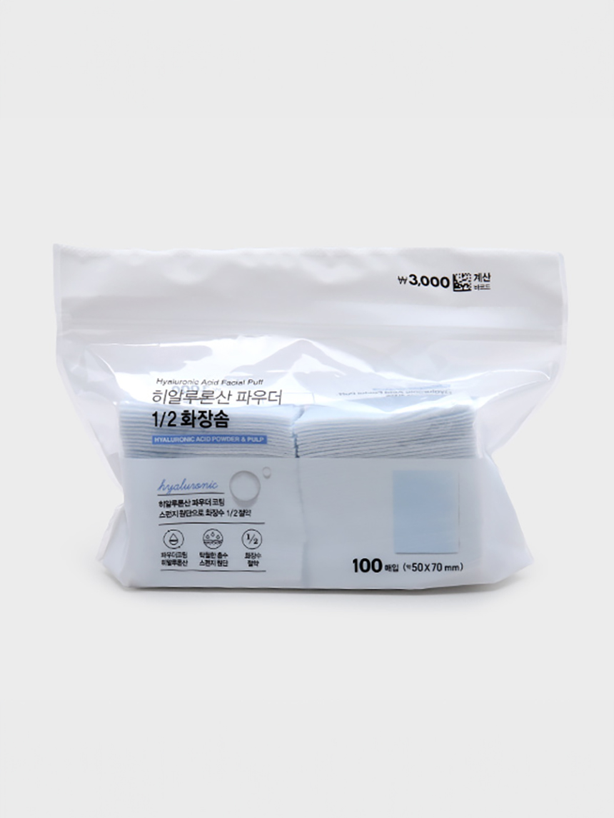 DAISO Hyaluronic acid 1/2 Cotton pad (100 sheets)