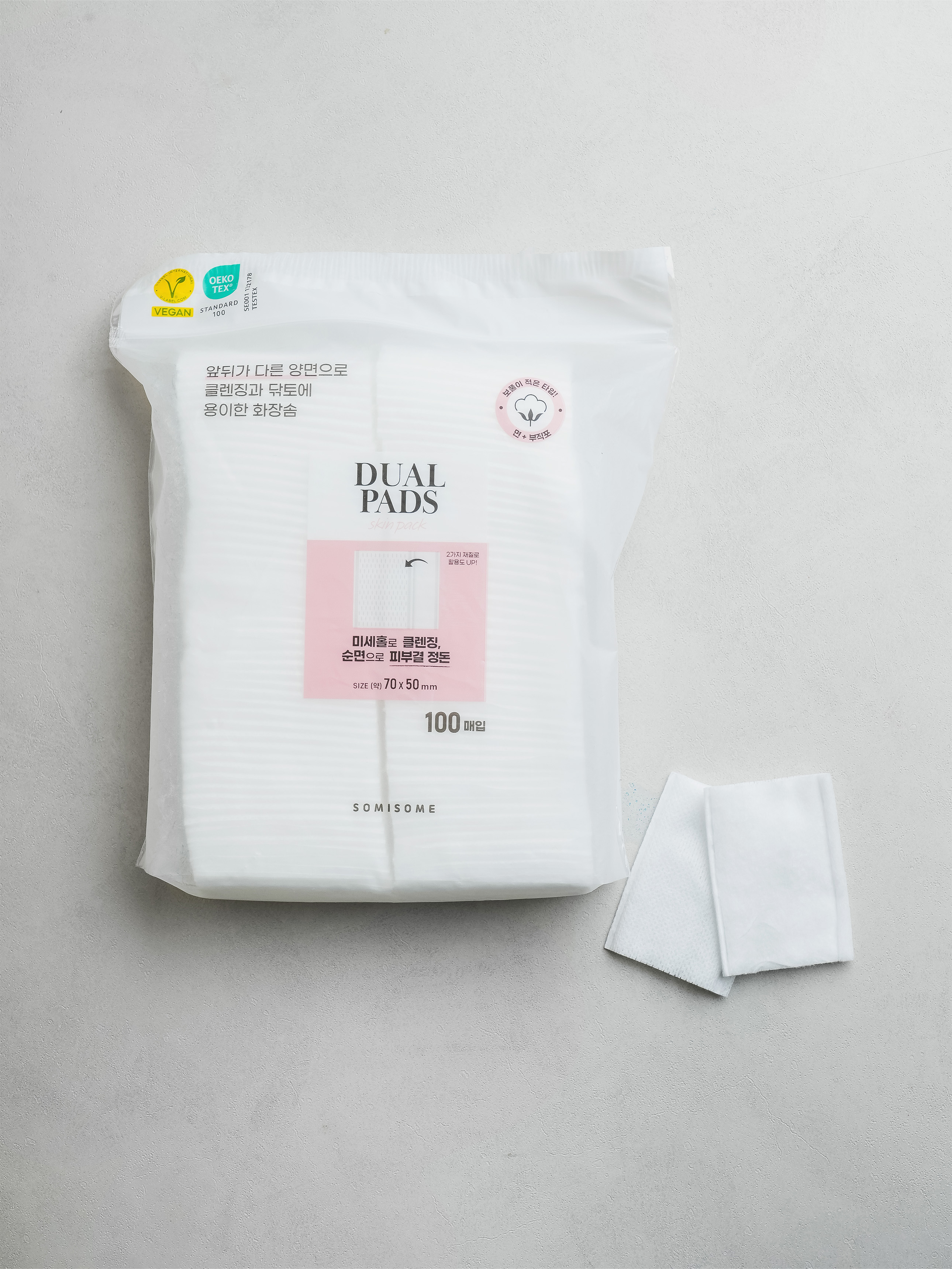 DAISO Somisome Pure Cotton Deep & Soft Cotton pad (100 sheets)