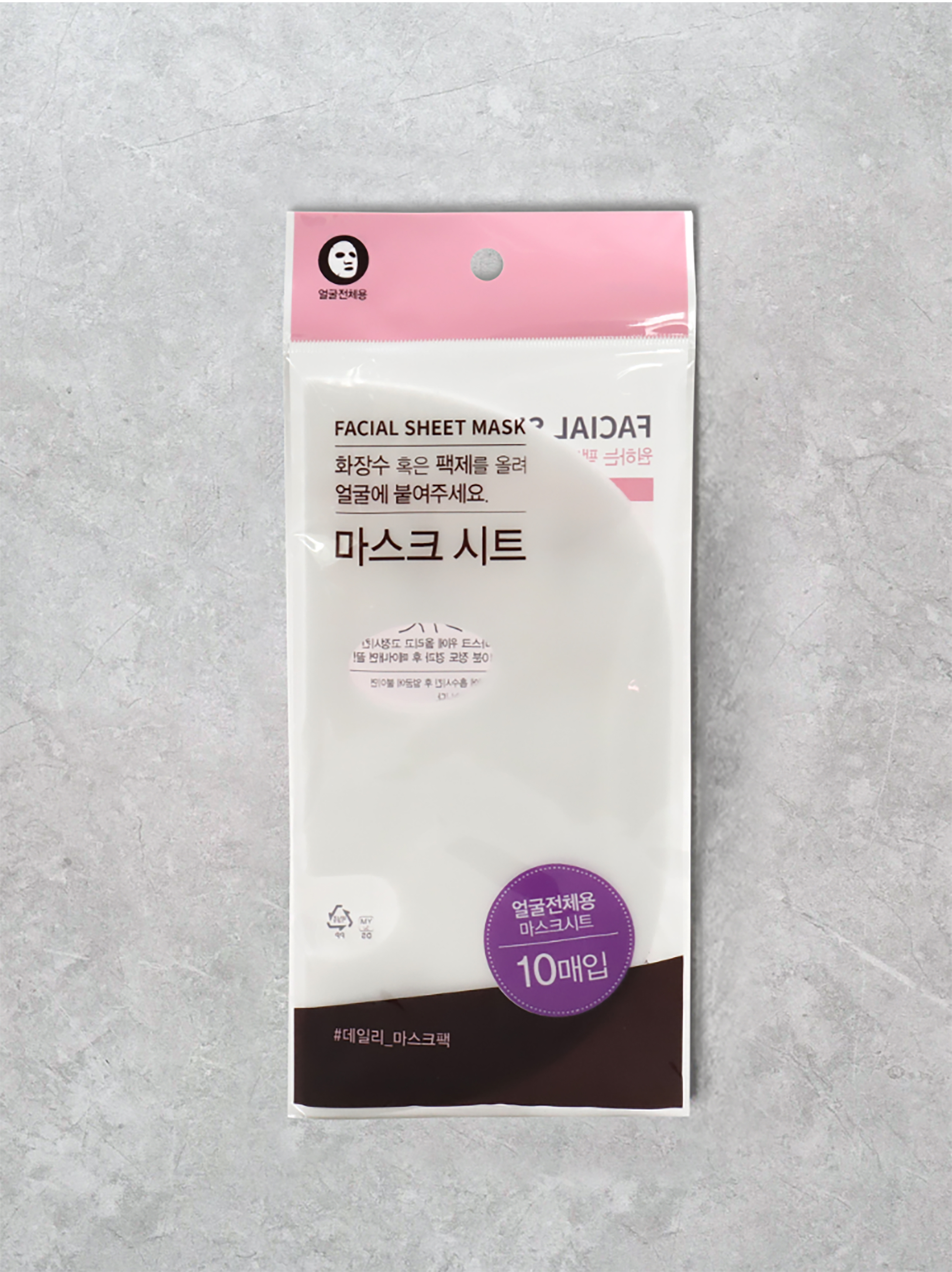 DAISO Mask Sheet 10p