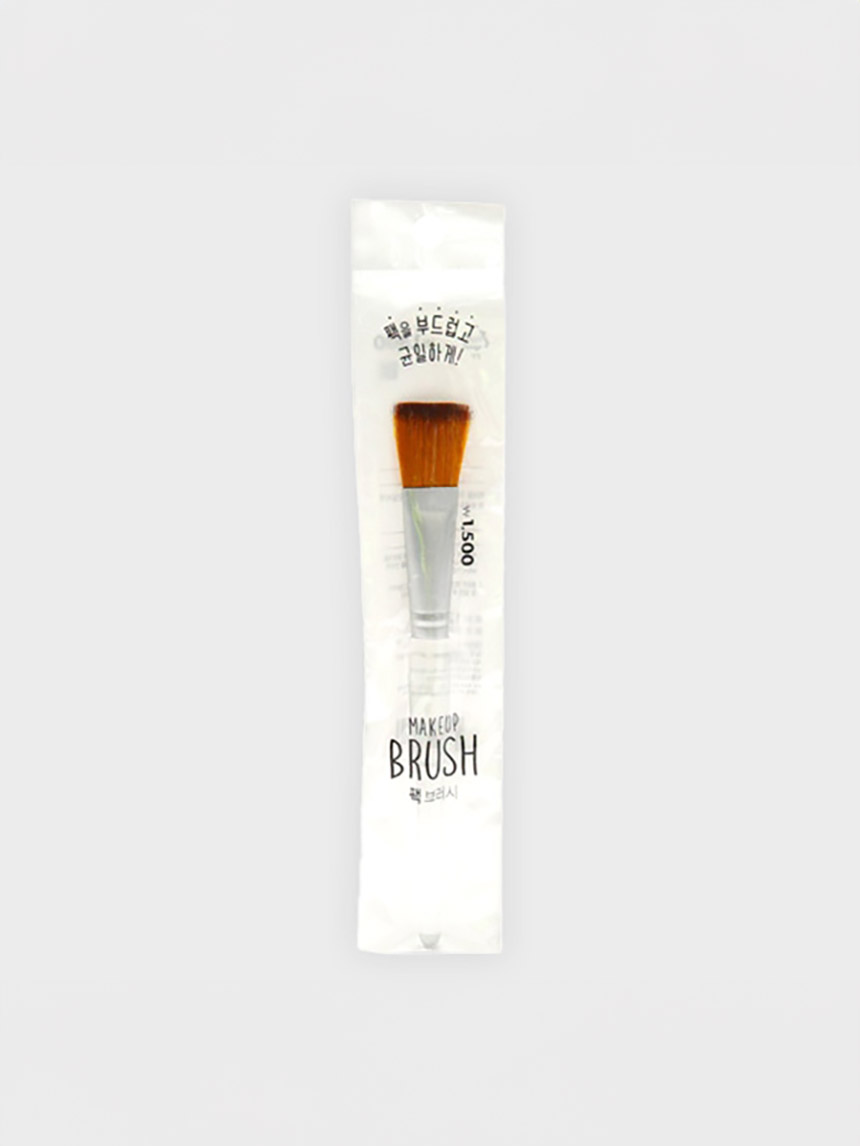 DAISO Advanced Pack Brush