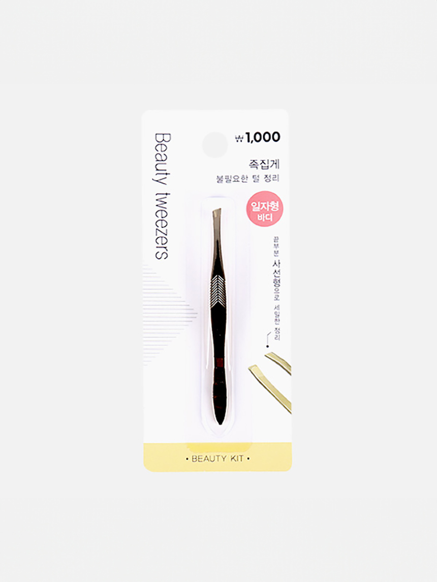 DAISO Gold tongs