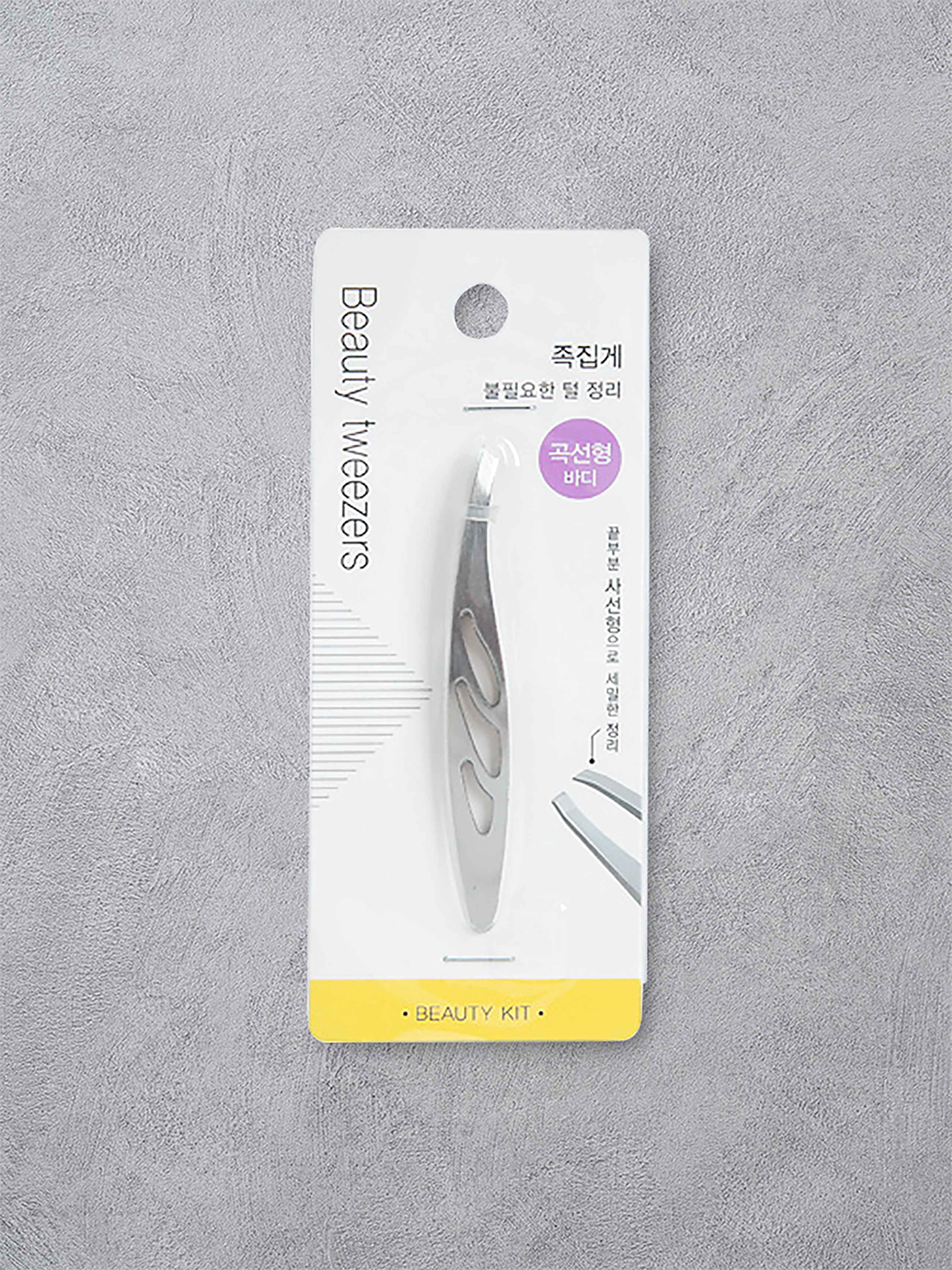 DAISO Stainless steel tongs