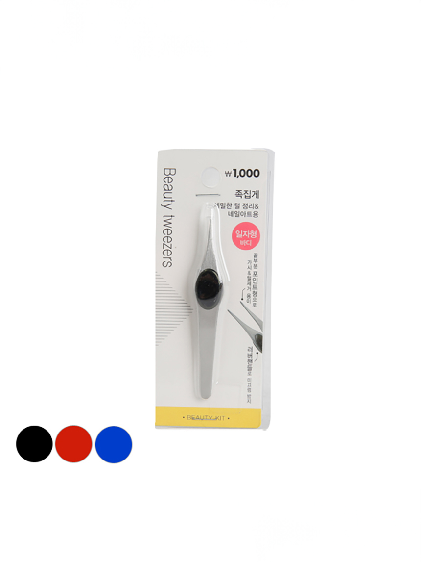 DAISO key point rubber handle tweezers