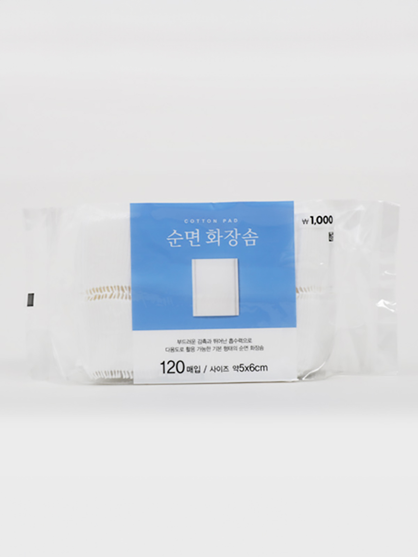 DAISO 120 sheets of pure cotton pad