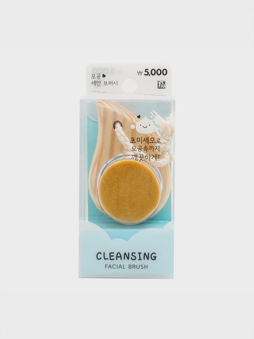 DAISO Pore cleansing brush