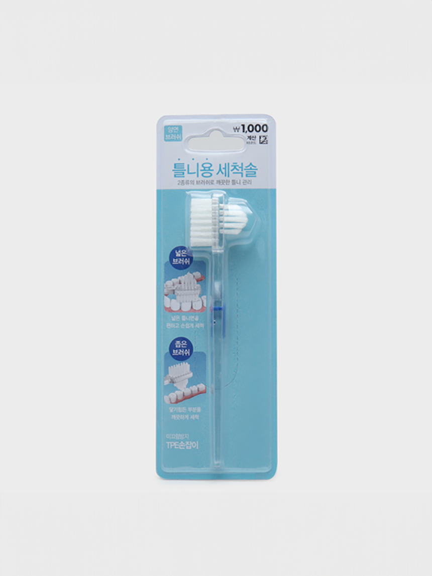 DAISO Denture cleaning brush