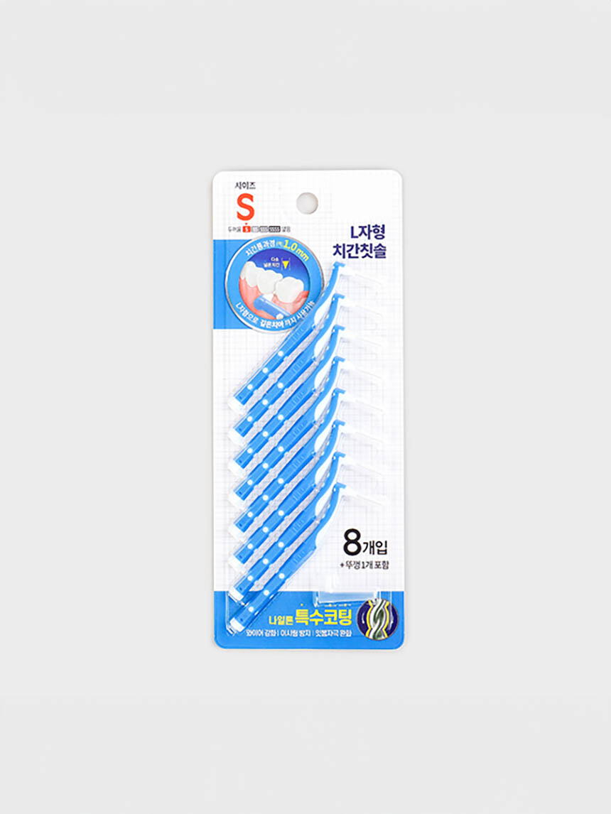 DAISO Two tone interdental brush L-shaped S (1.0mm) (8 pieces)