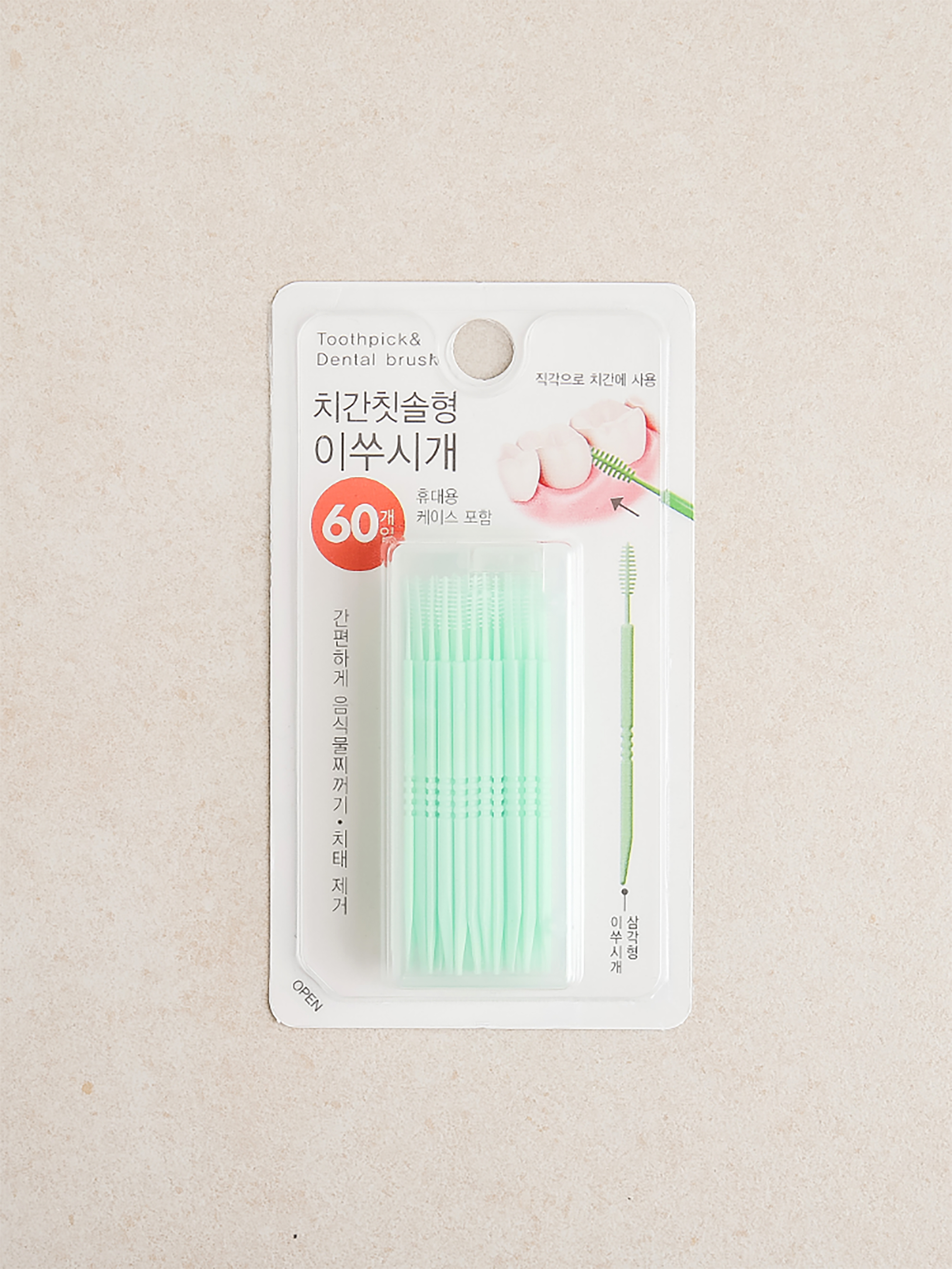 DAISO Interdental brush type toothpick 60P