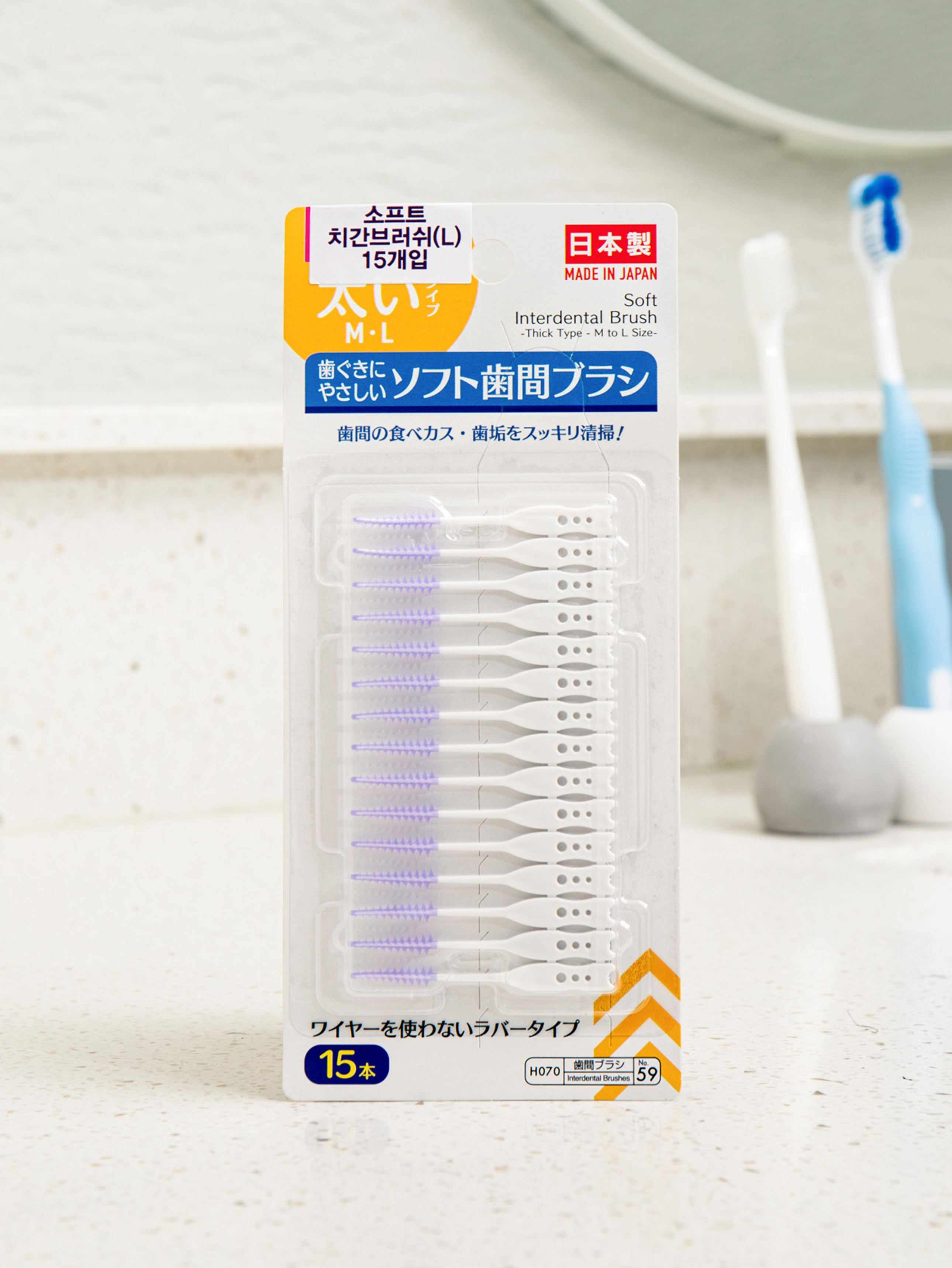 DAISO Soft interdental brush (M_L) 15 pieces