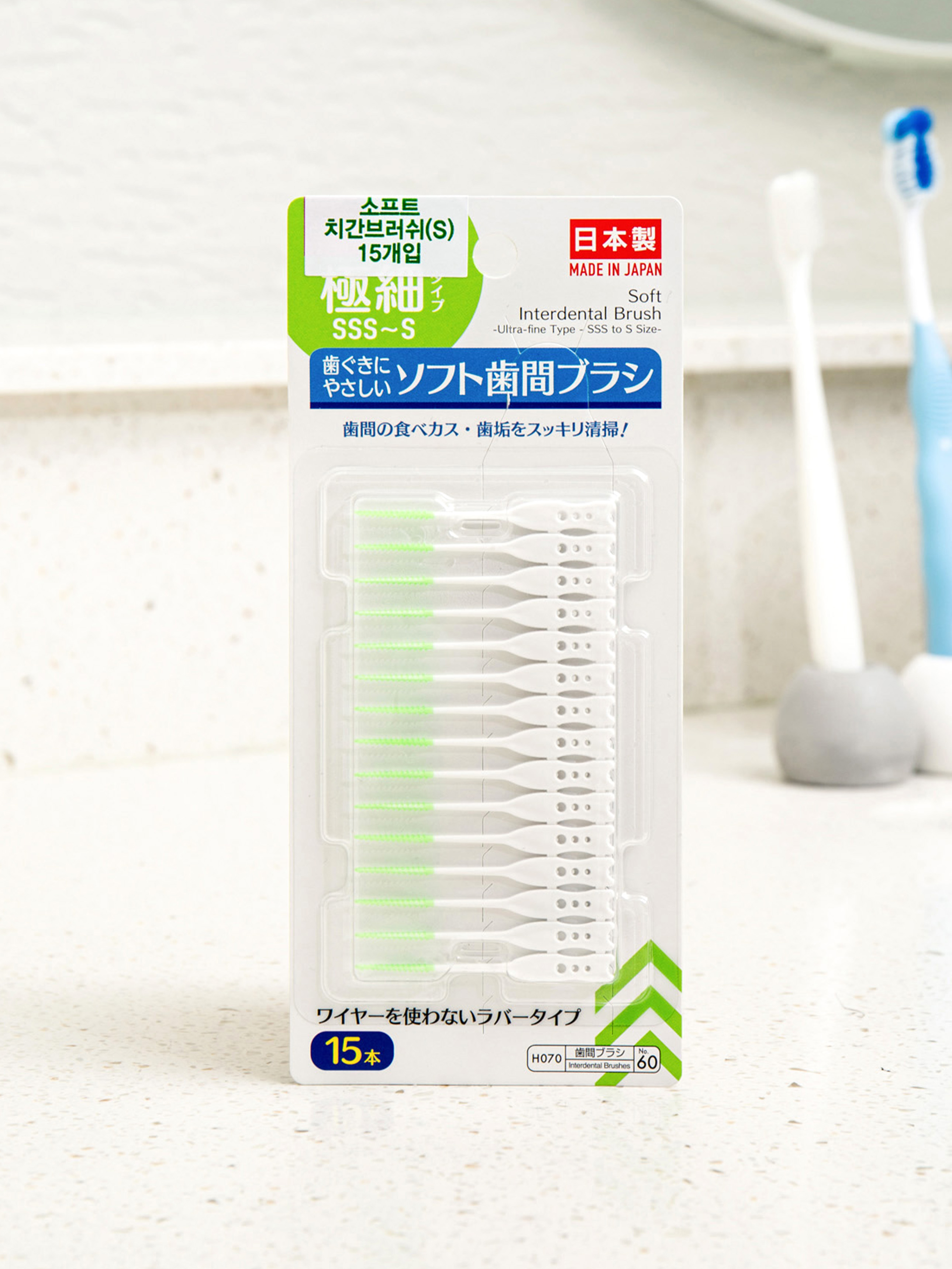 DAISO Soft interdental brush (SSS_S) 15 pieces