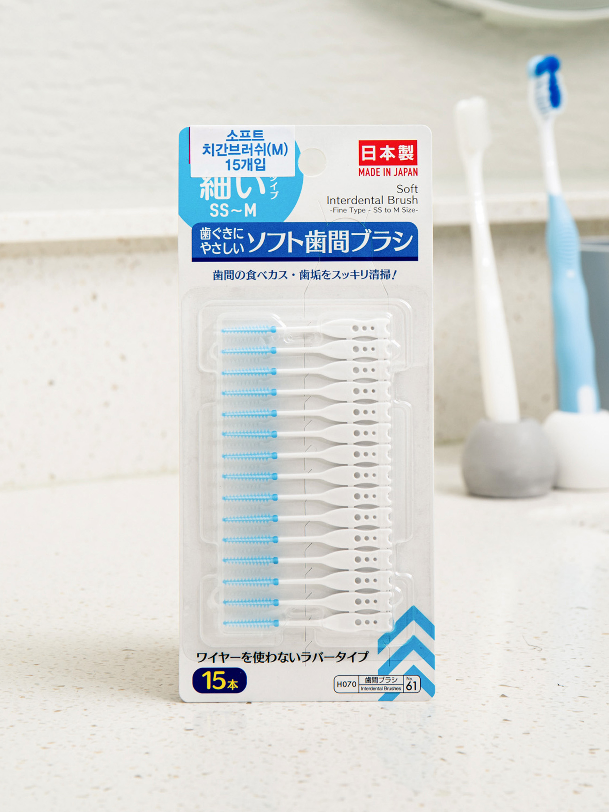 DAISO Soft interdental brush (SS_M) 15 pieces