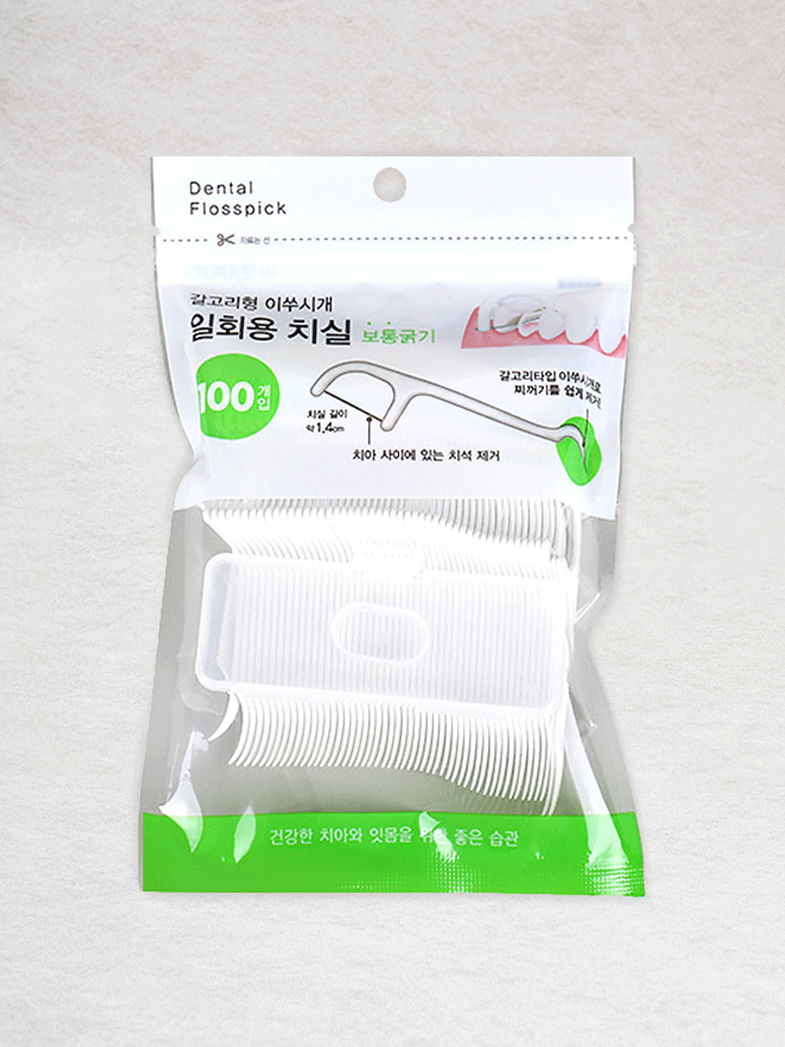 DAISO Disposable interdental floss 100P (regular floss)