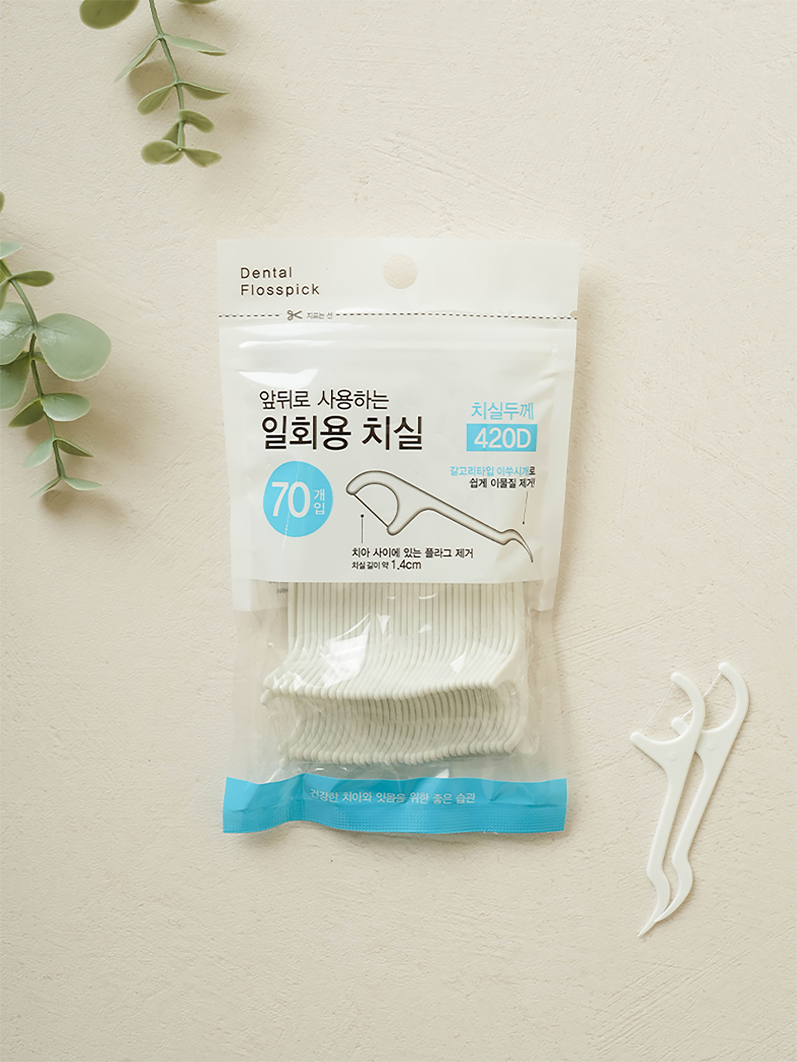 DAISO Zipper bag dental floss 70P