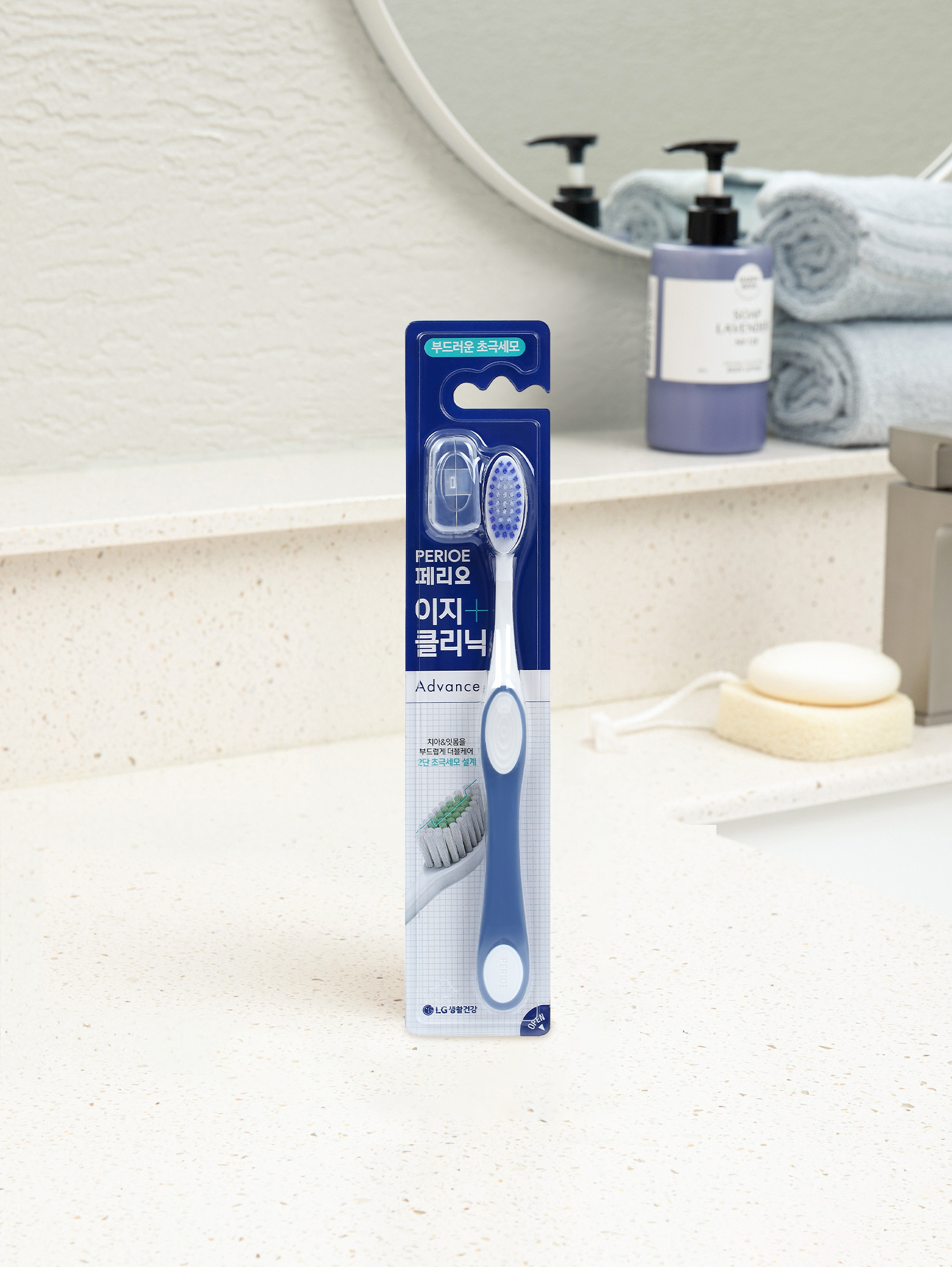 DAISO Perio Easy Clinic Toothbrush (Ultra Fine Bristles)