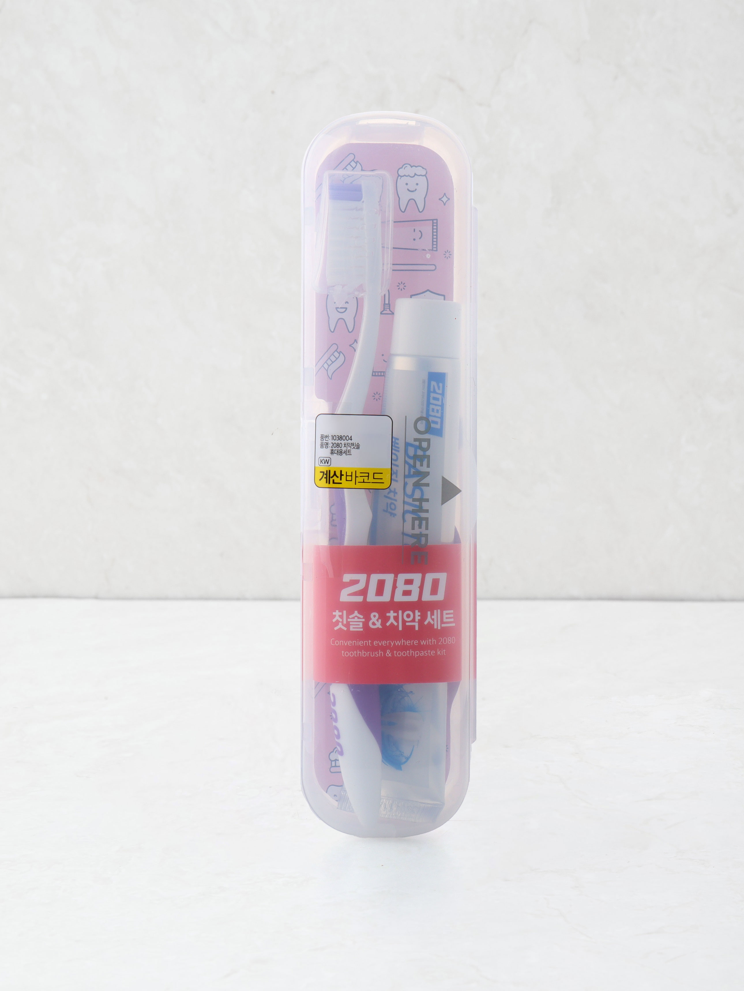 DAISO 2080 Toothpaste Toothbrush Portable Set