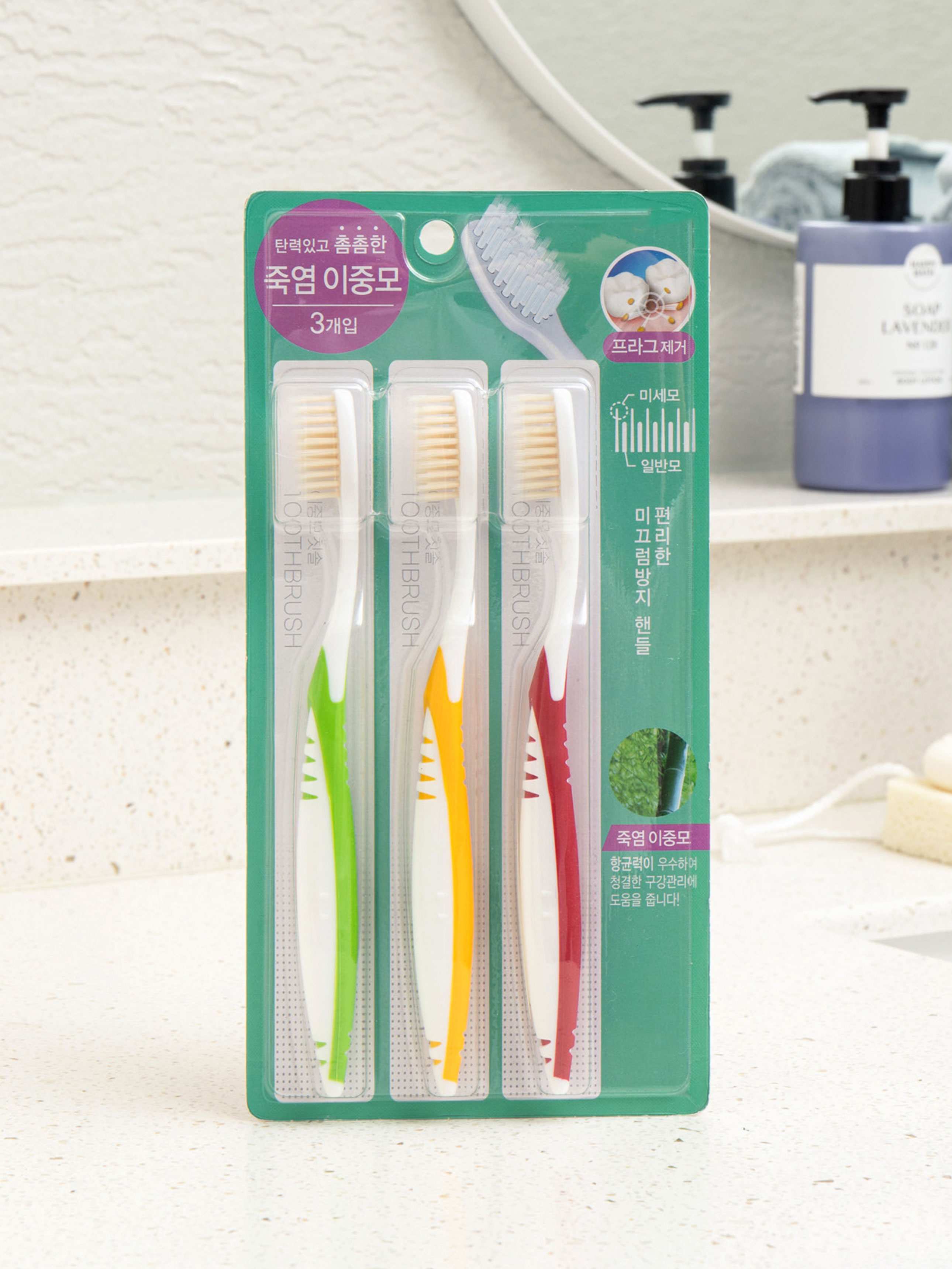 DAISO Bamboo Salt Toothbrush 3P