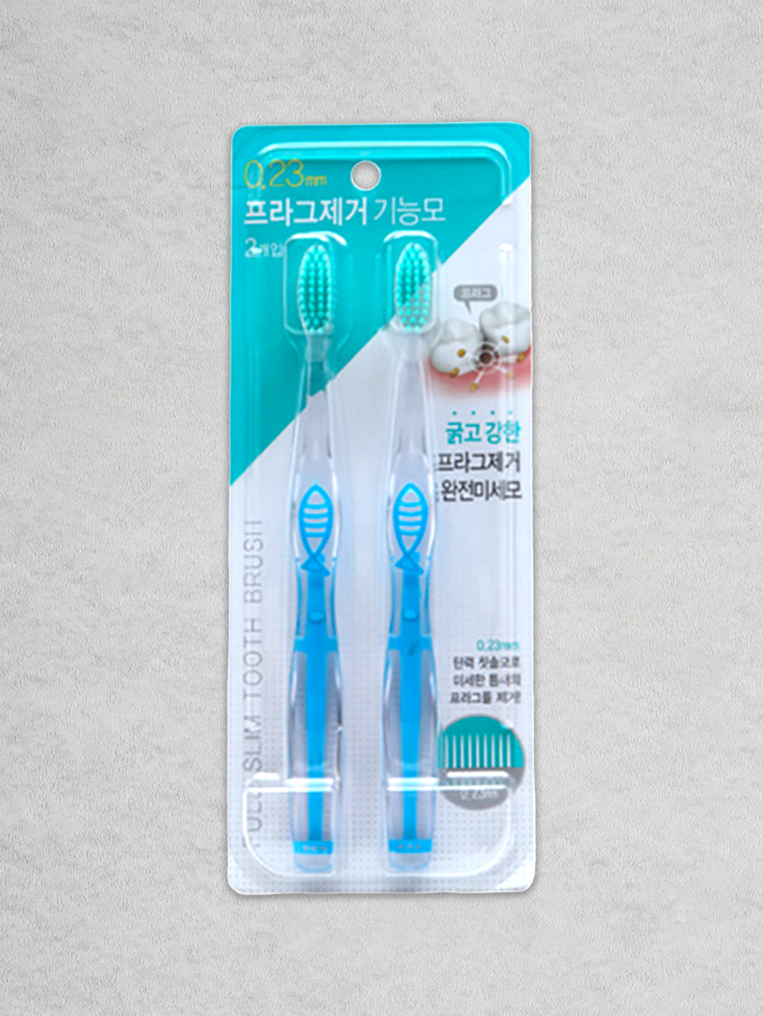 DAISO Functional toothbrush 2P (for plaque removal)