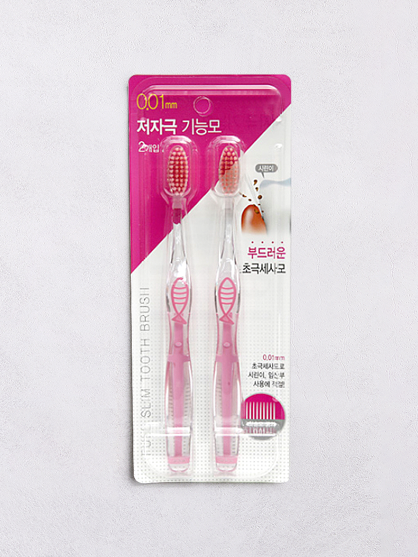 DAISO Functional toothbrush 2P (low-irritation)