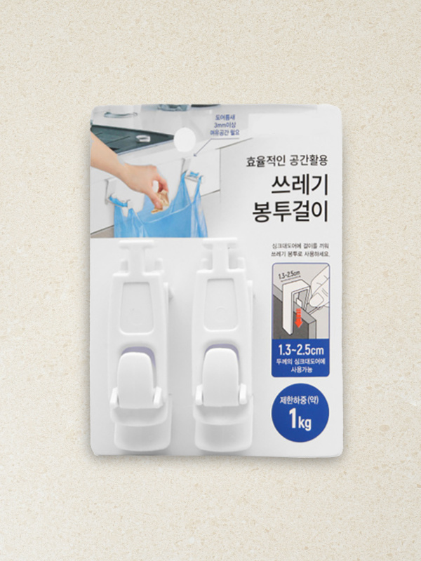 DAISO Door plastic bag hanger