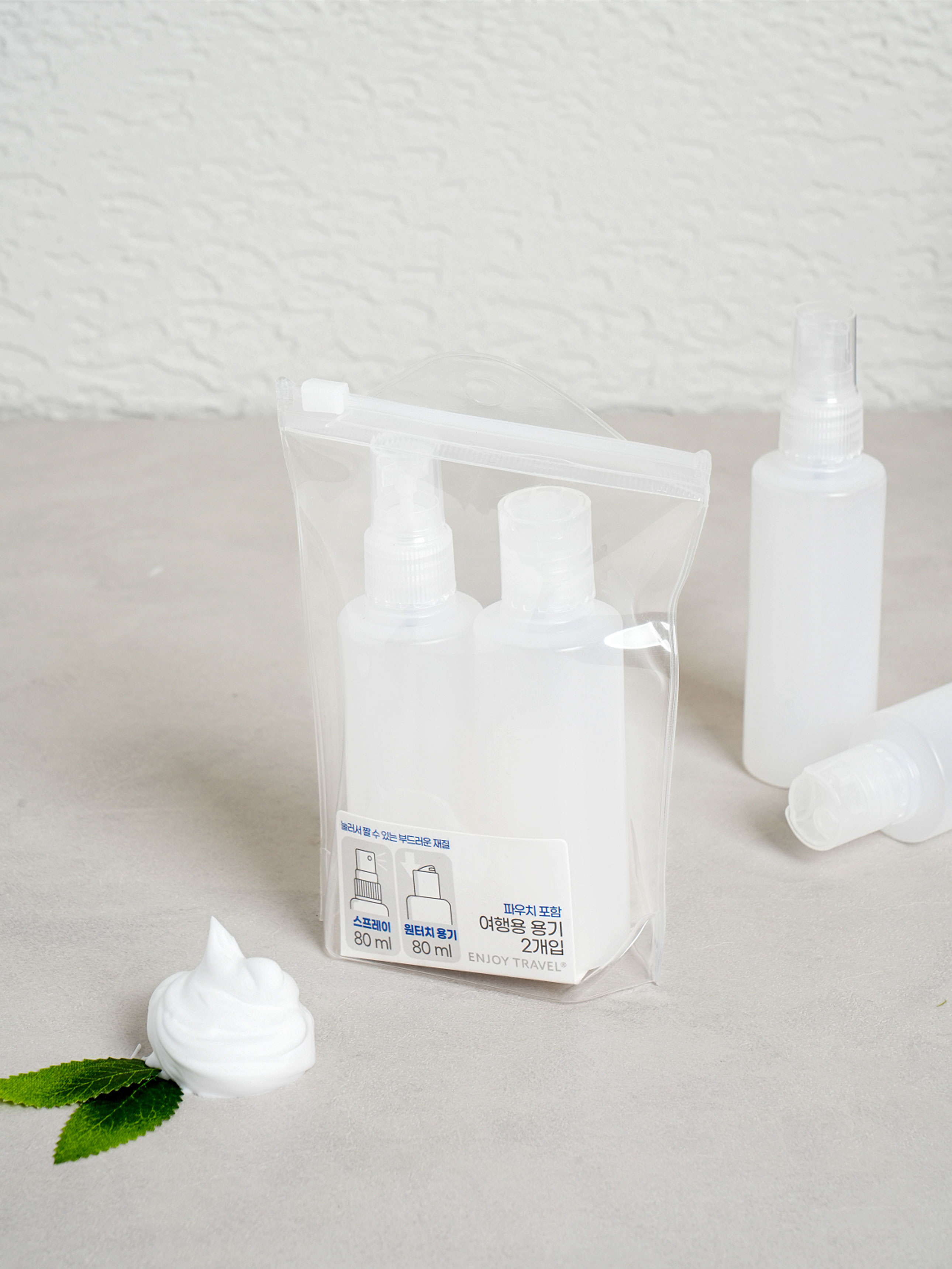 DAISO Travel Spray/One-Touch Container Set (80ml/2ea)