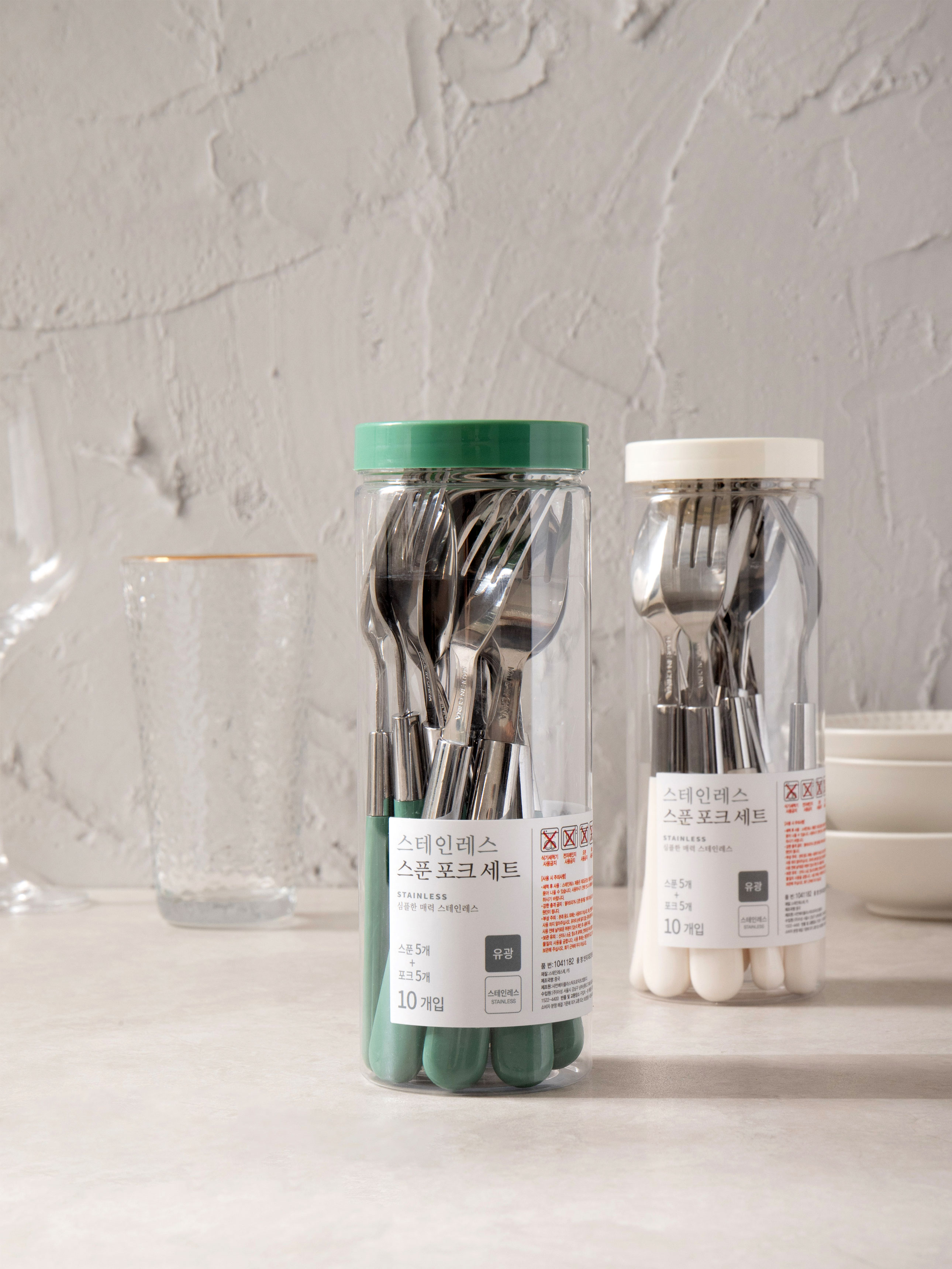 DAISO Vintage Point Handle Spoon Fork 10-piece Set