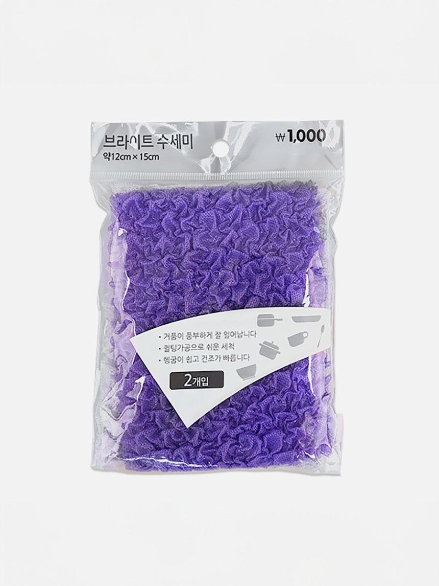 DAISO Bright Sushi (2 sheets)