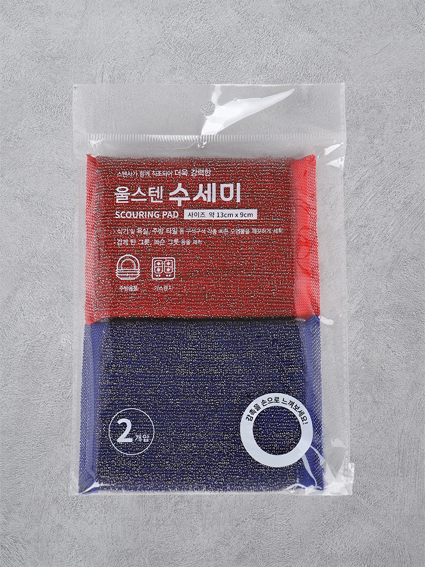 DAISO Woolsten Semy (2P/SET)