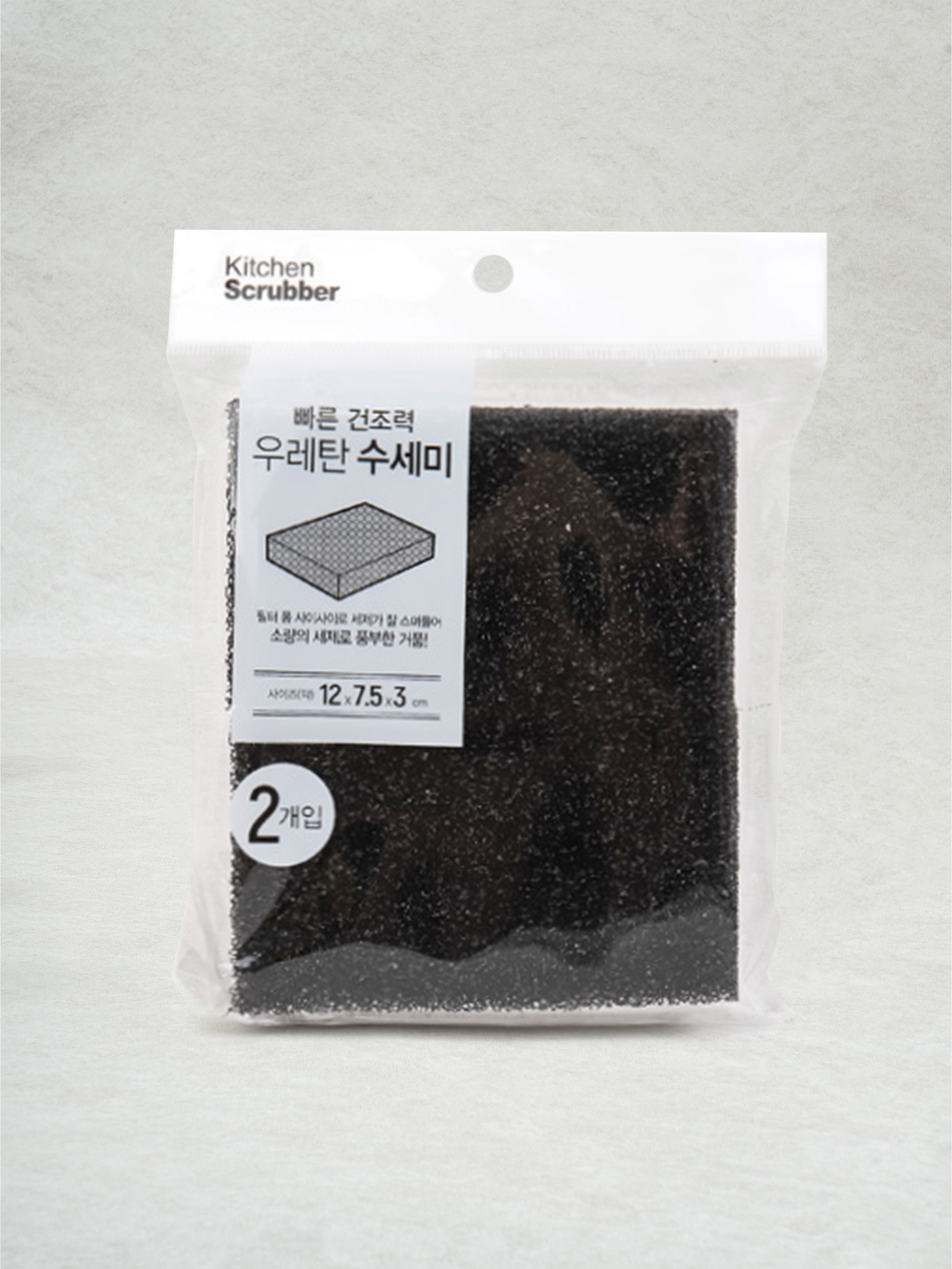 DAISO Urethane Semi 2P (Black)