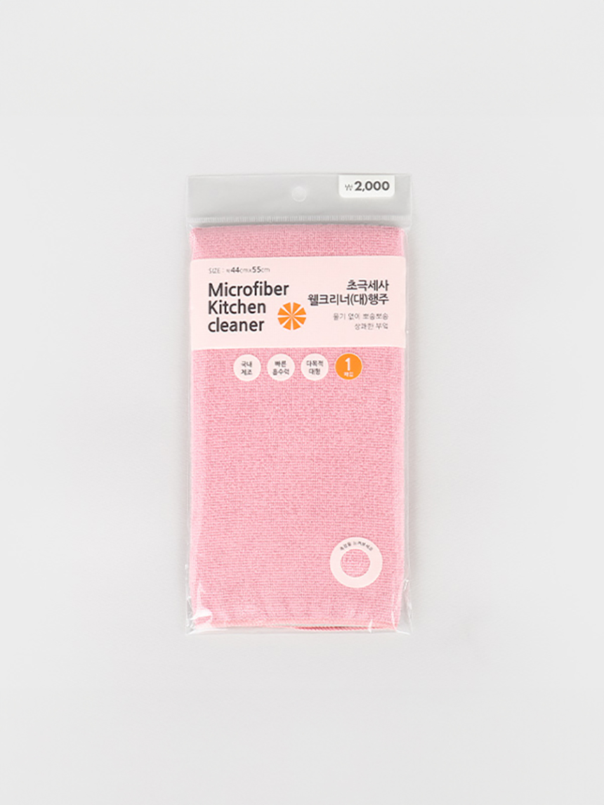 DAISO Ultrafine fiber well cleaner towel (Large, 1P)